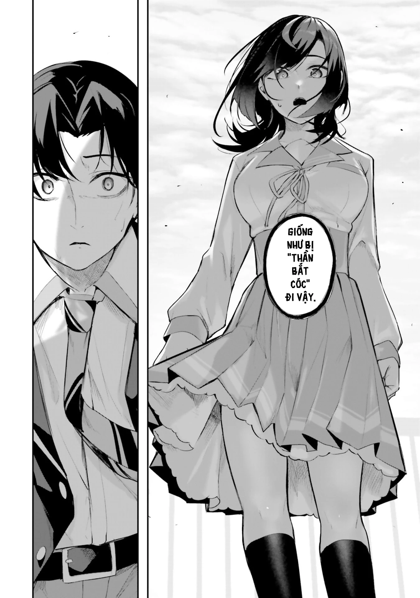 Thiên Địa Của Sự Mất Tích Bí Ẩn Chapter 38 - 17