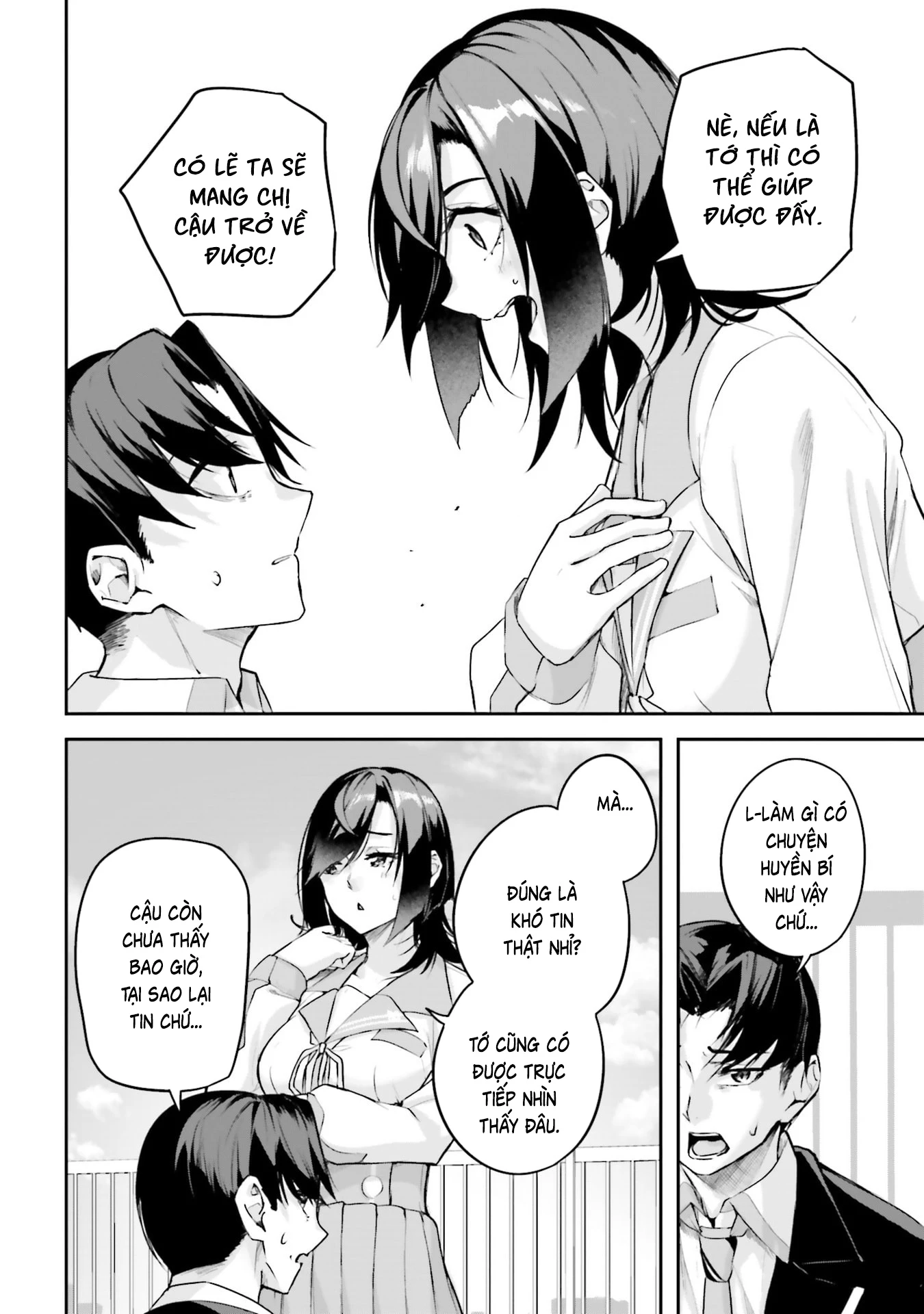 Thiên Địa Của Sự Mất Tích Bí Ẩn Chapter 38 - 19