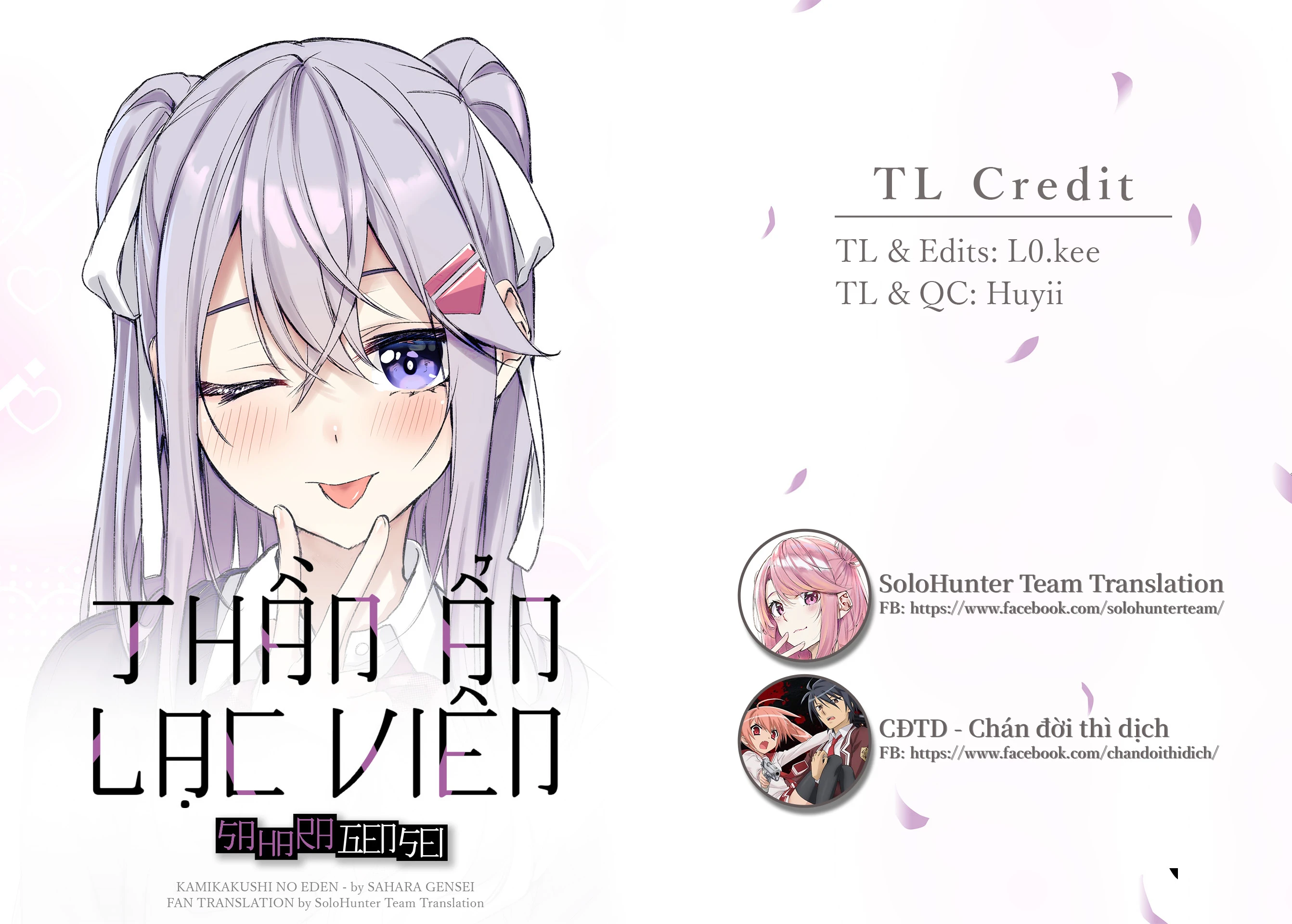 Thiên Địa Của Sự Mất Tích Bí Ẩn Chapter 39 - 1