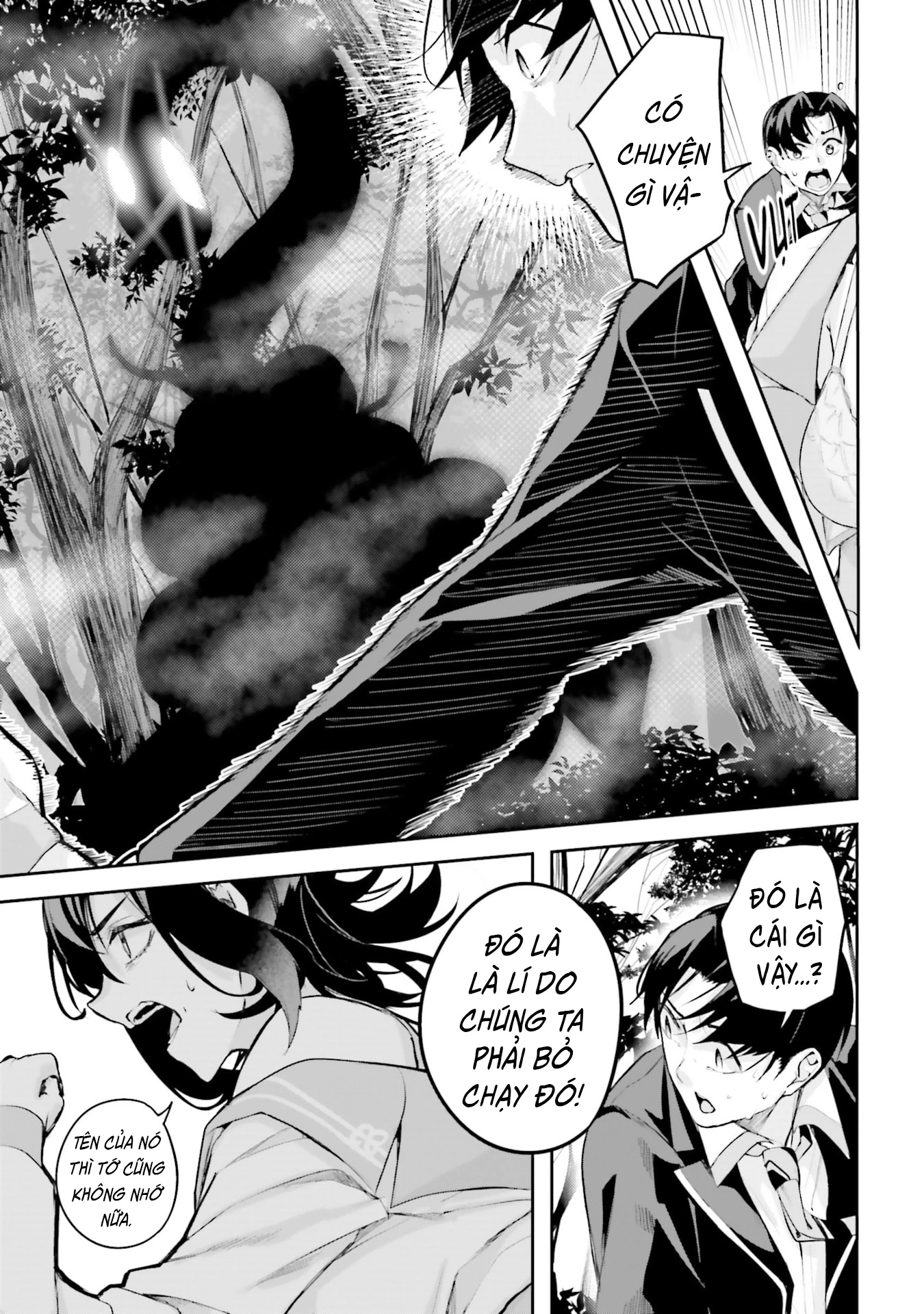 Thiên Địa Của Sự Mất Tích Bí Ẩn Chapter 39 - 12