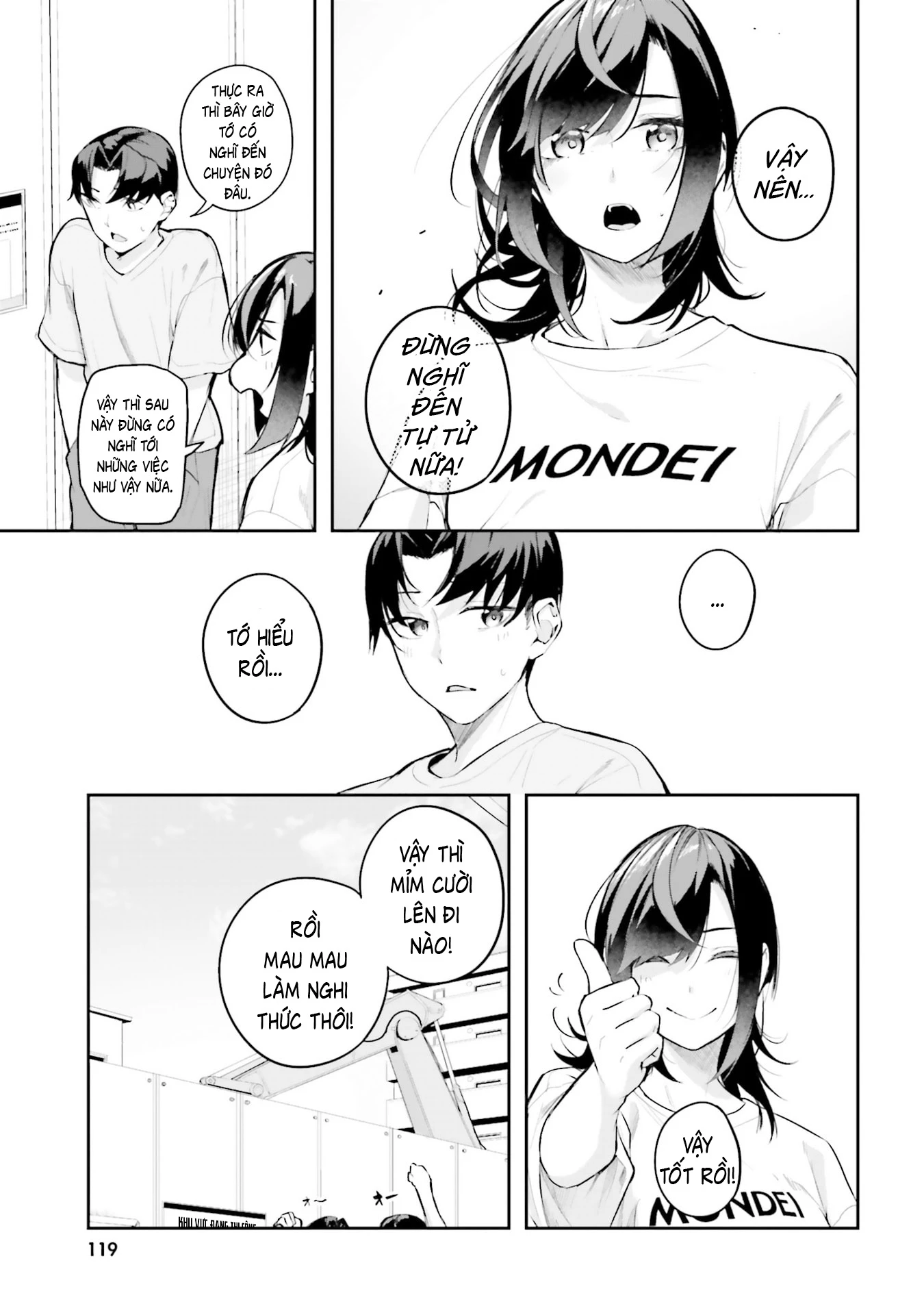 Thiên Địa Của Sự Mất Tích Bí Ẩn Chapter 40 - 11