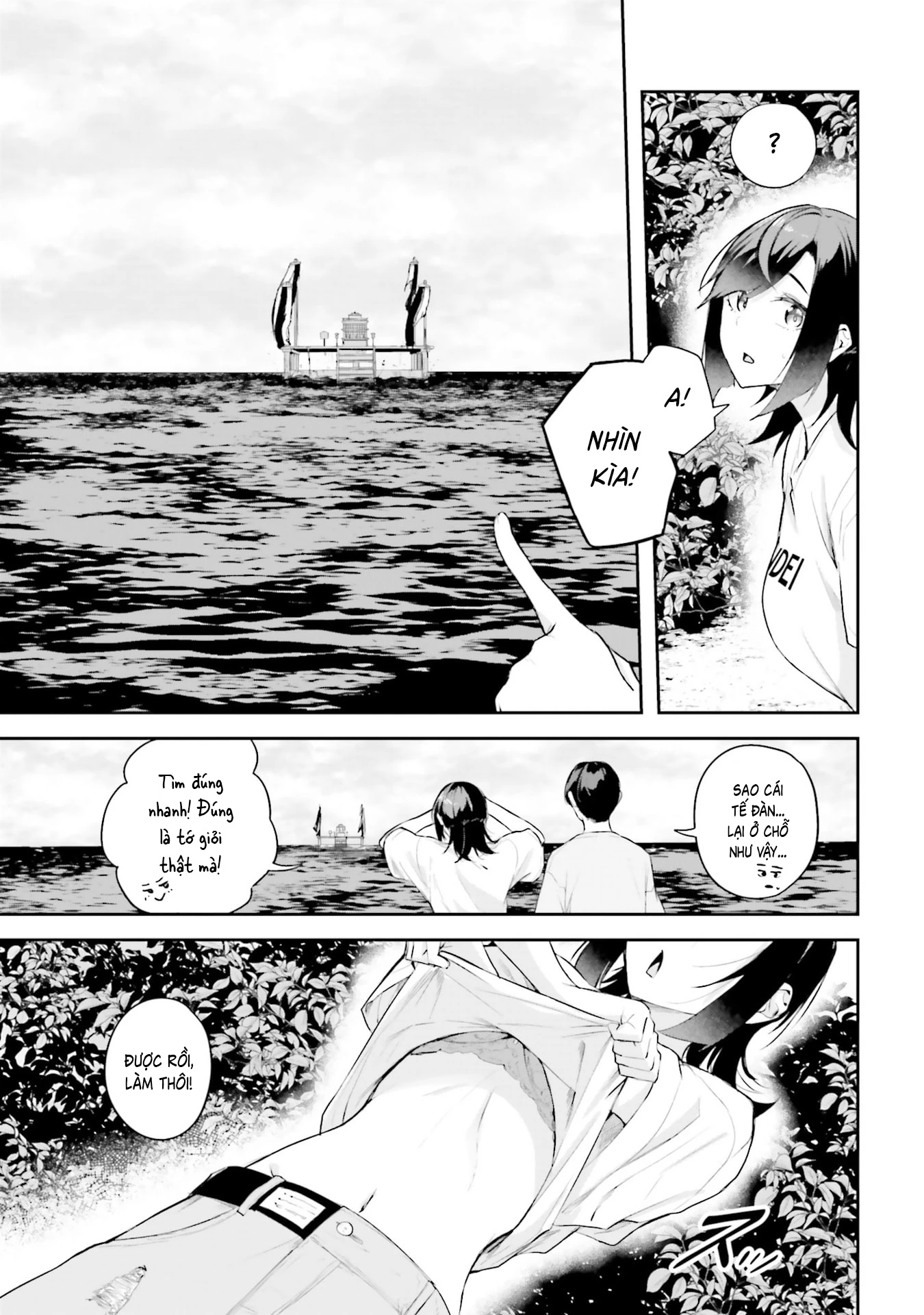 Thiên Địa Của Sự Mất Tích Bí Ẩn Chapter 40 - 13