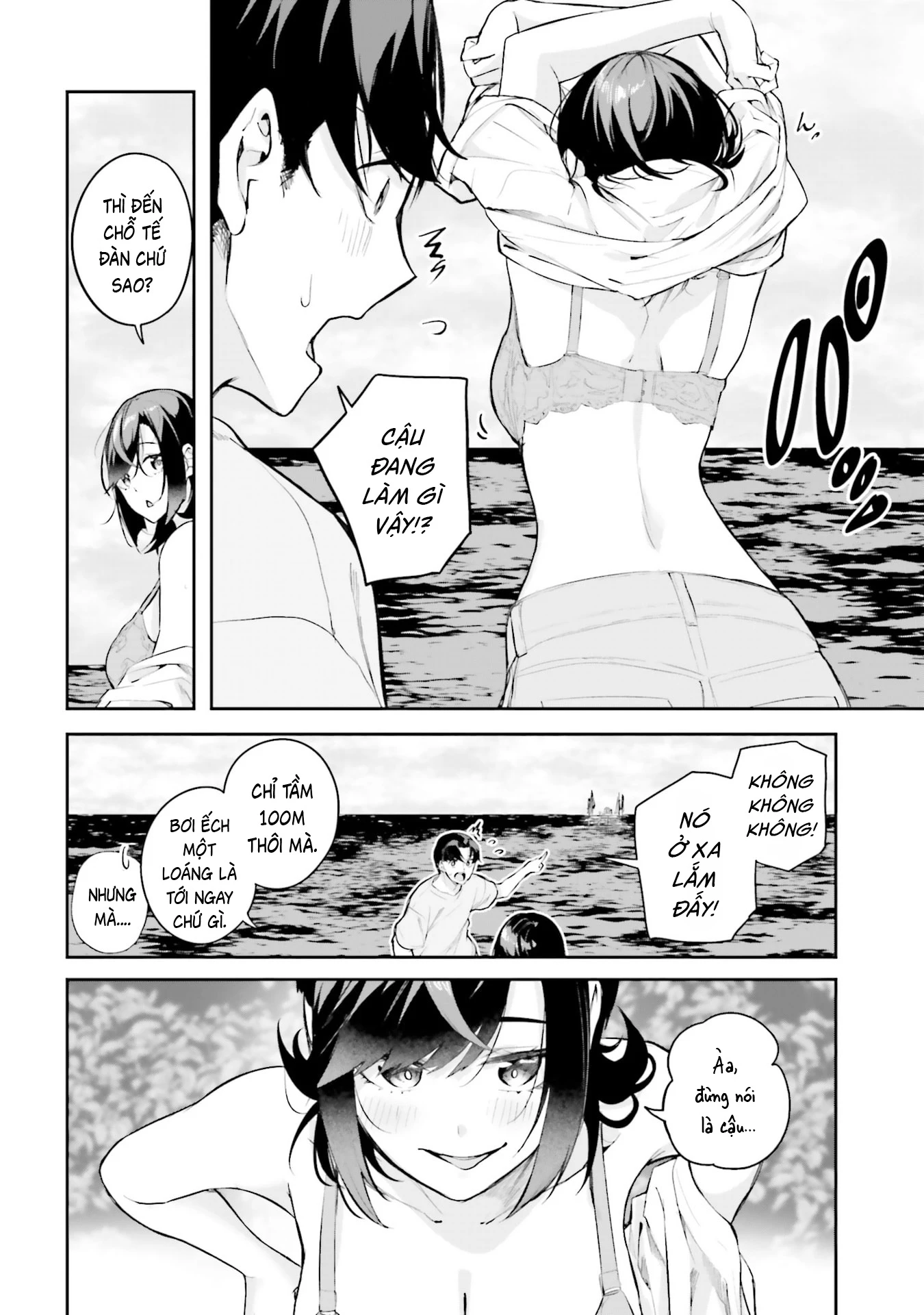 Thiên Địa Của Sự Mất Tích Bí Ẩn Chapter 40 - 14