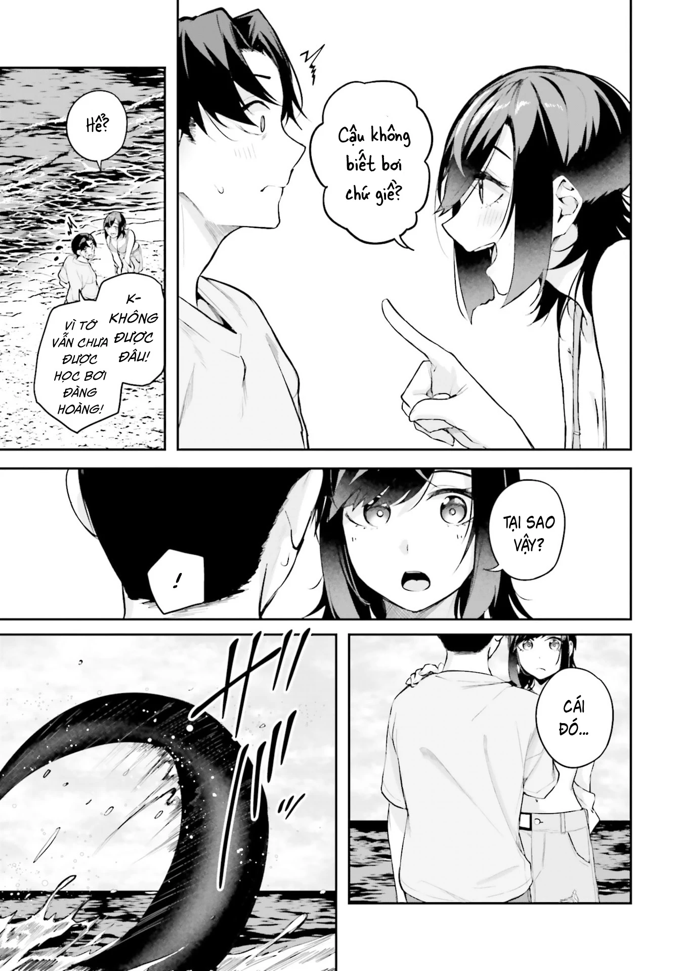 Thiên Địa Của Sự Mất Tích Bí Ẩn Chapter 40 - 15