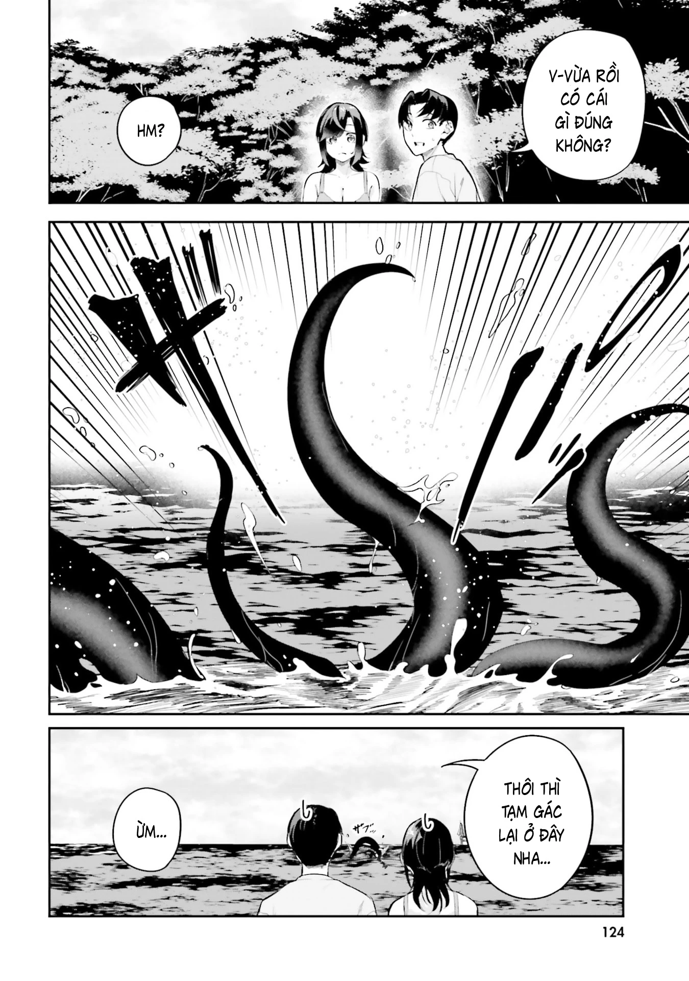 Thiên Địa Của Sự Mất Tích Bí Ẩn Chapter 40 - 16