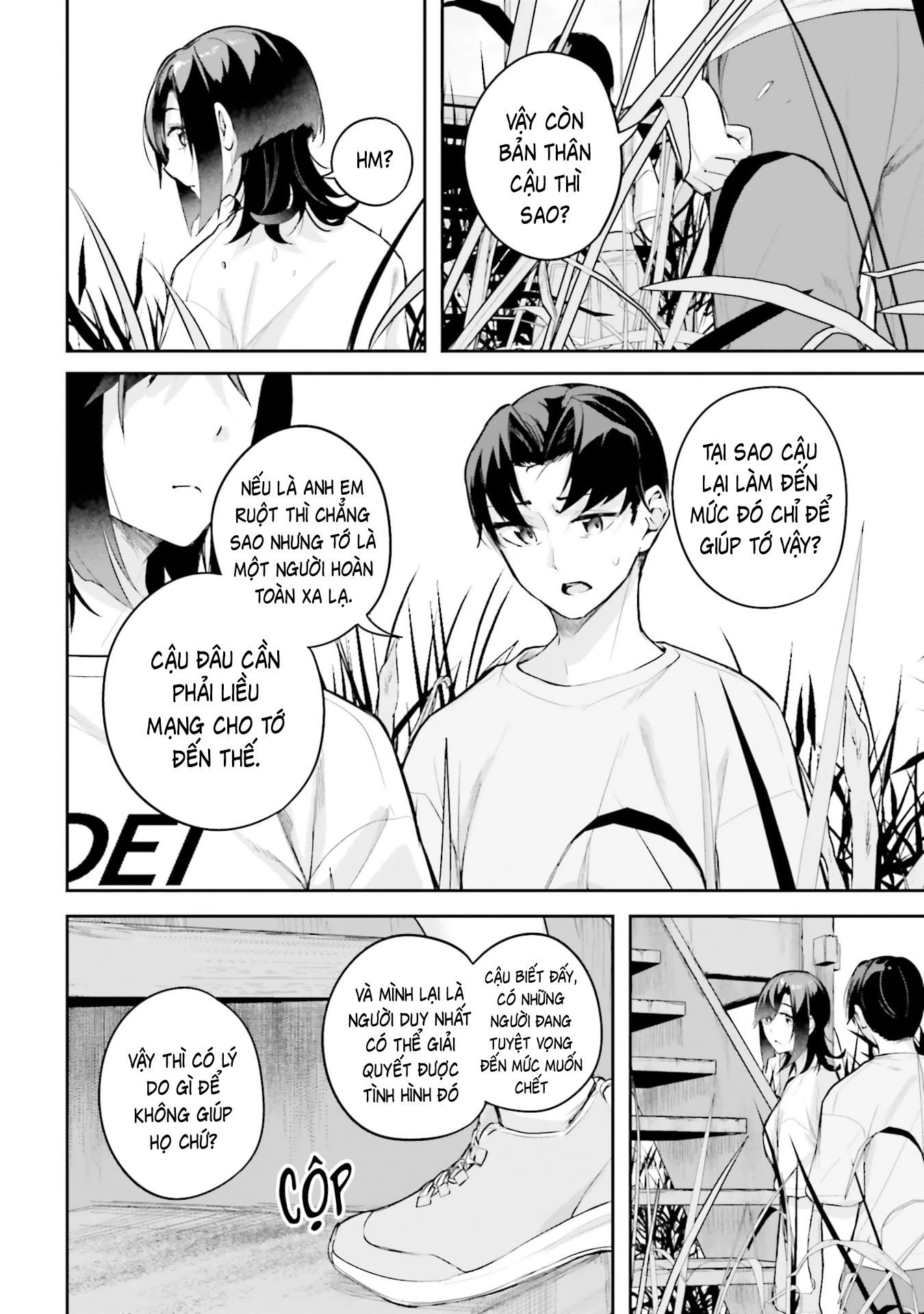 Thiên Địa Của Sự Mất Tích Bí Ẩn Chapter 40 - 20