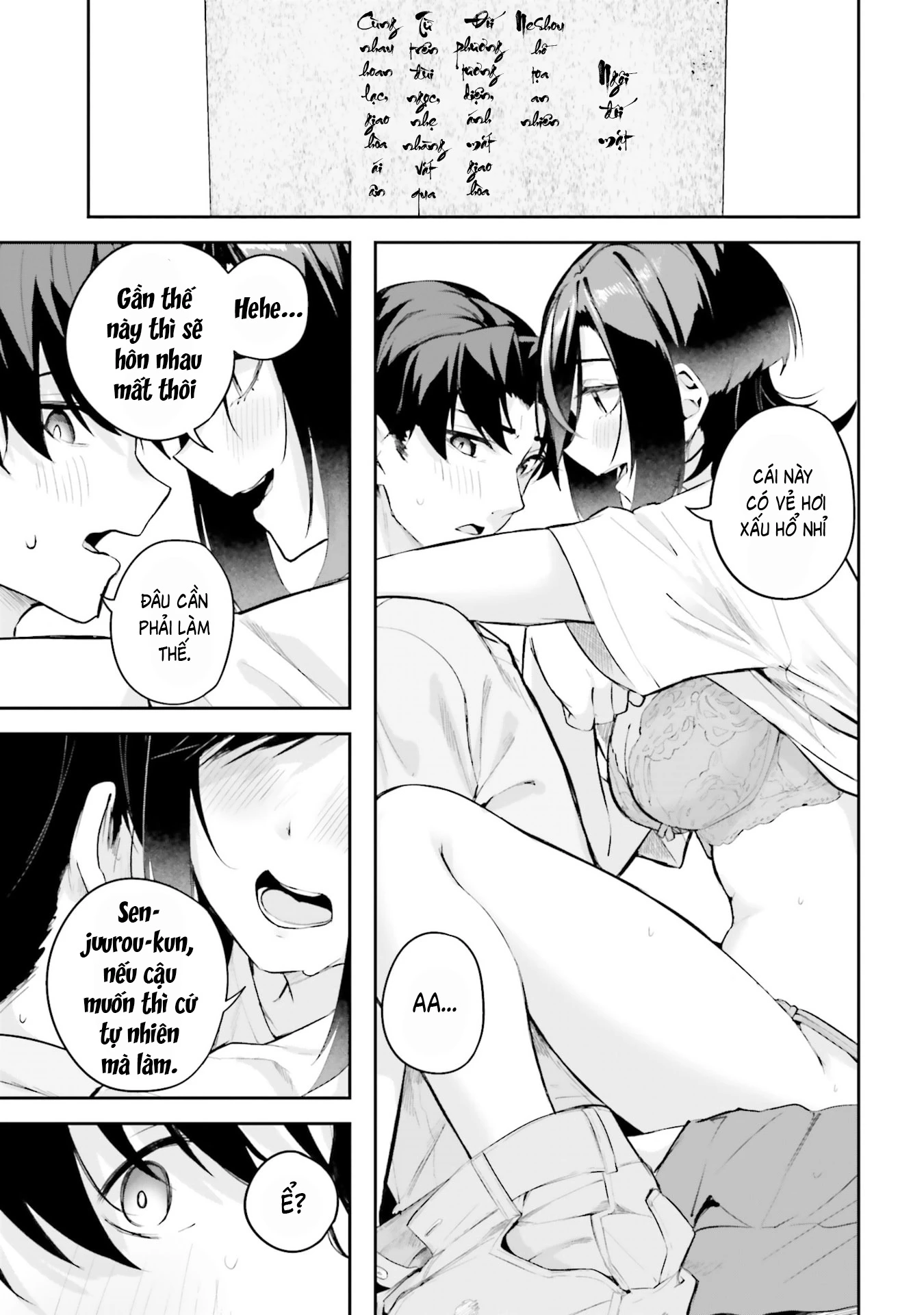 Thiên Địa Của Sự Mất Tích Bí Ẩn Chapter 40 - 23