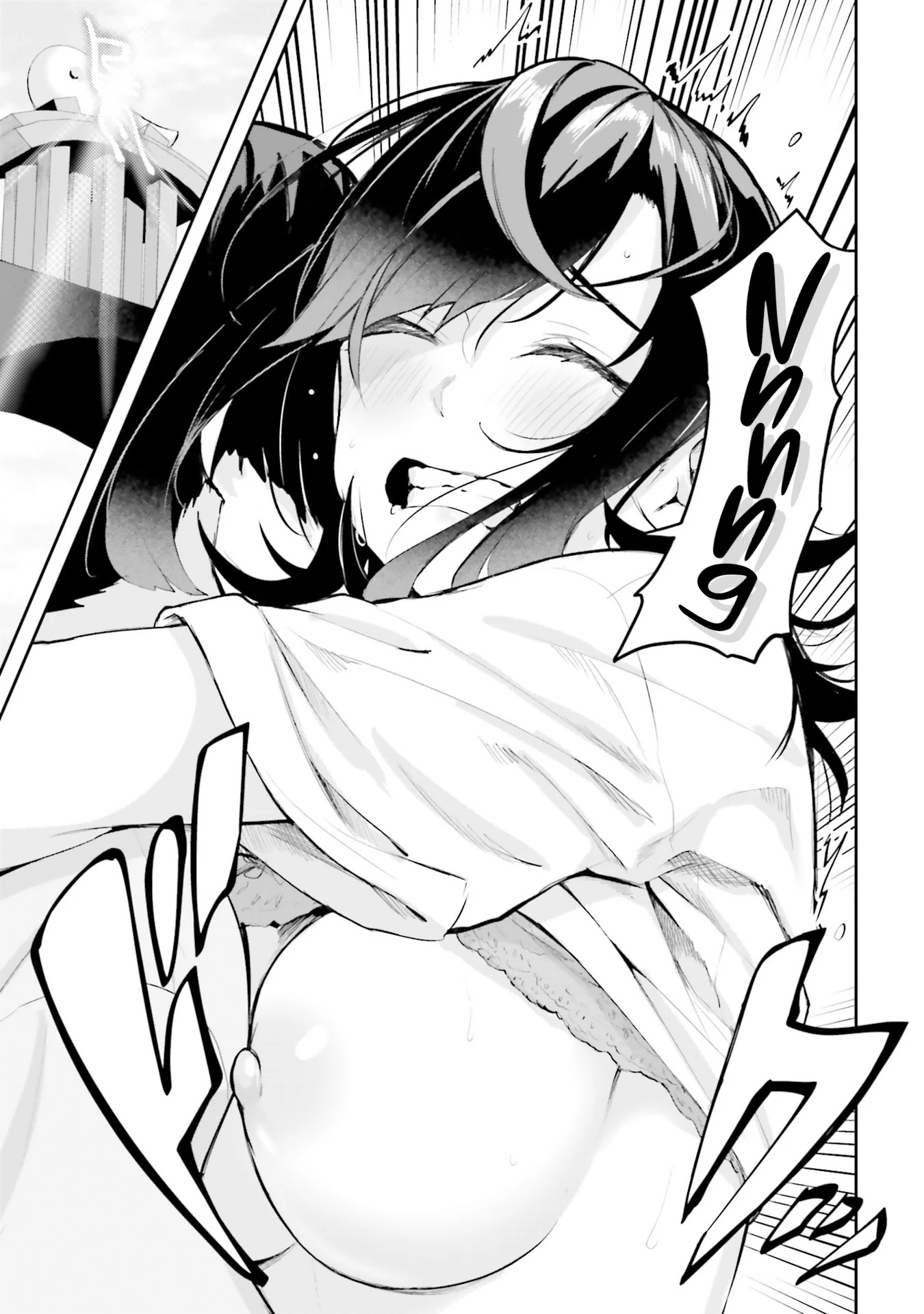 Thiên Địa Của Sự Mất Tích Bí Ẩn Chapter 40 - 27