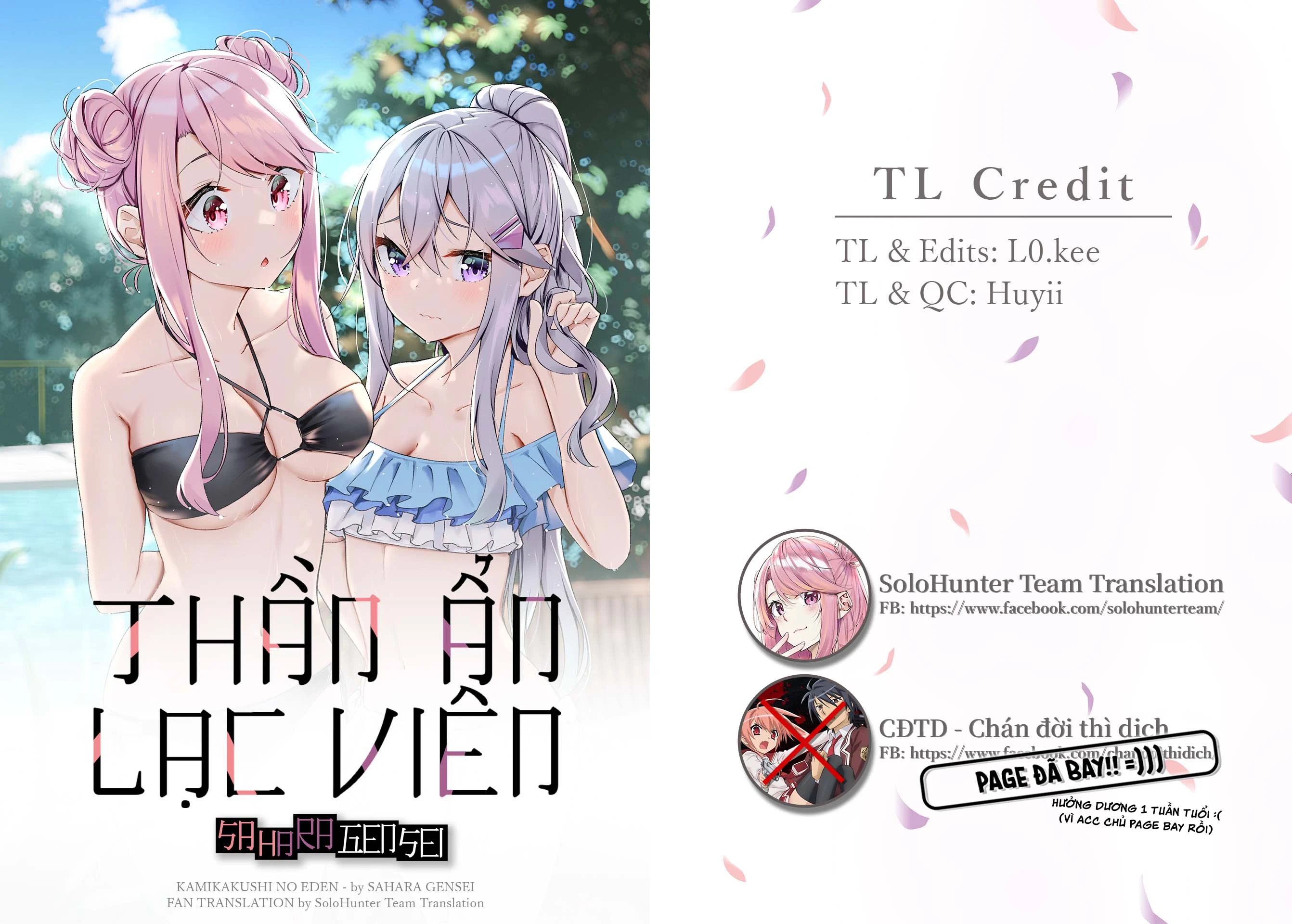 Thiên Địa Của Sự Mất Tích Bí Ẩn Chapter 41 - 1