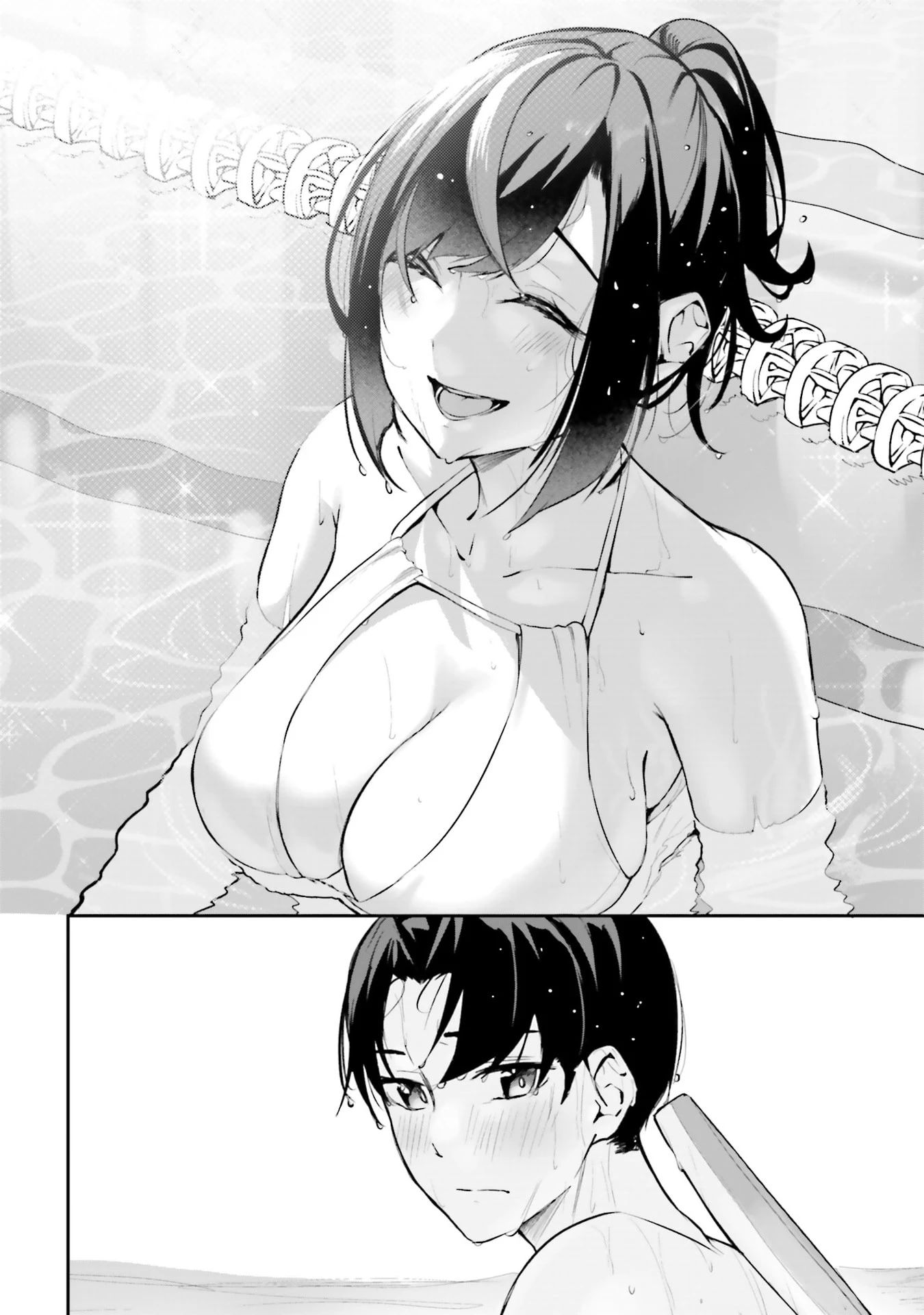 Thiên Địa Của Sự Mất Tích Bí Ẩn Chapter 41 - 10