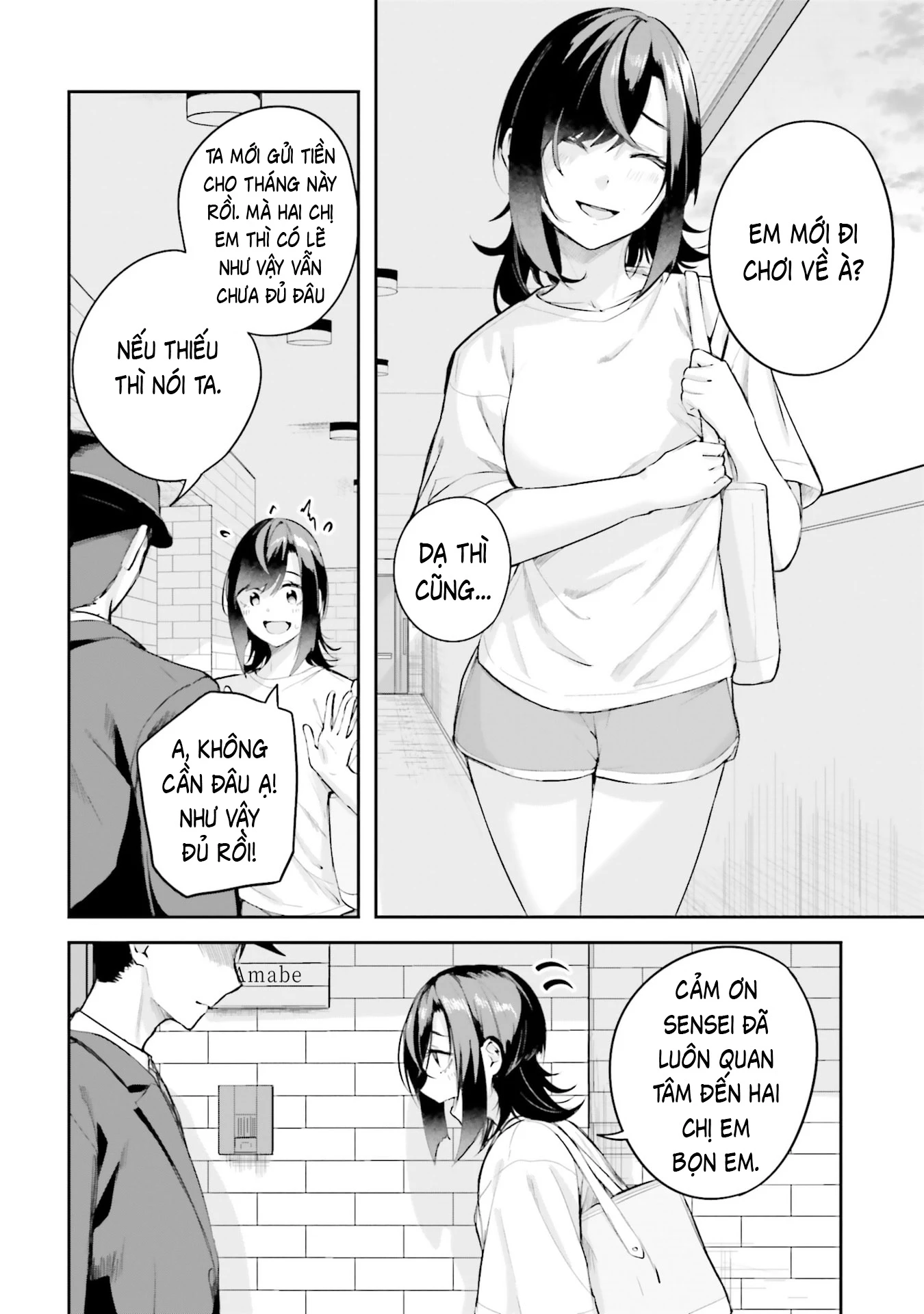 Thiên Địa Của Sự Mất Tích Bí Ẩn Chapter 41 - 12