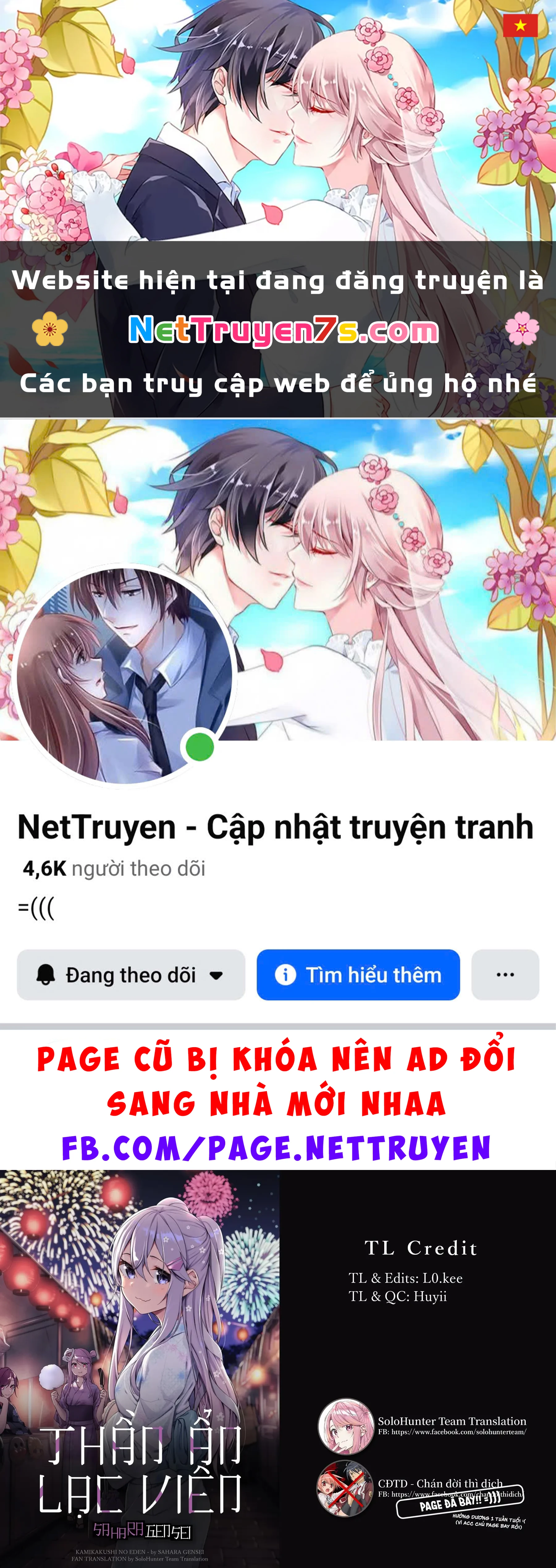 Thiên Địa Của Sự Mất Tích Bí Ẩn Chapter  42 - 1