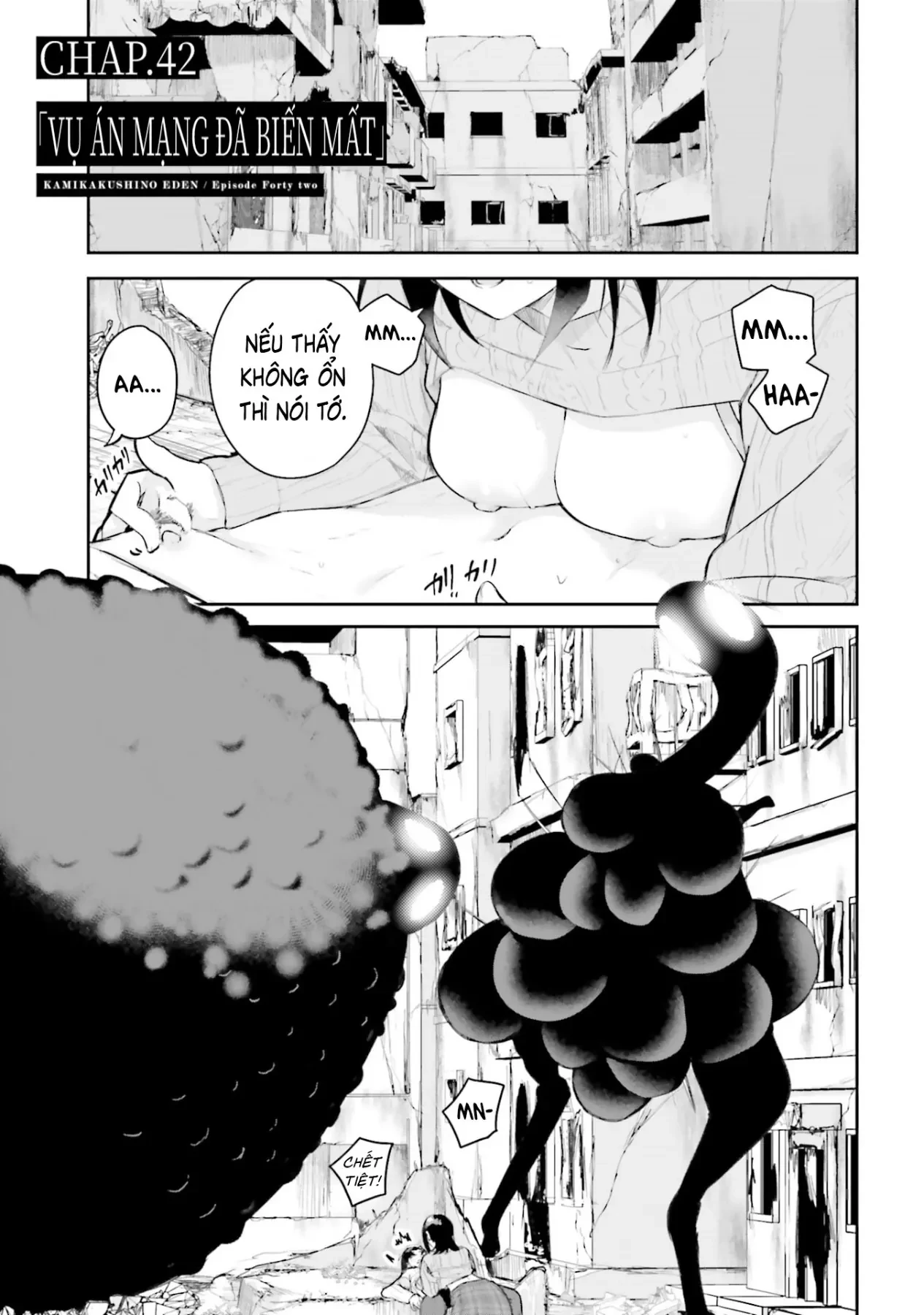 Thiên Địa Của Sự Mất Tích Bí Ẩn Chapter  42 - 3