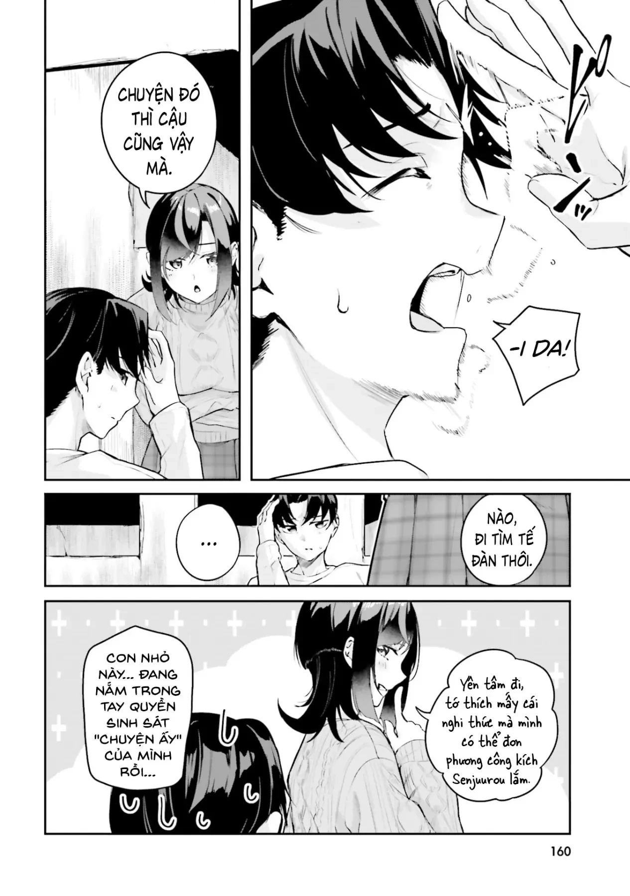 Thiên Địa Của Sự Mất Tích Bí Ẩn Chapter  42 - 8