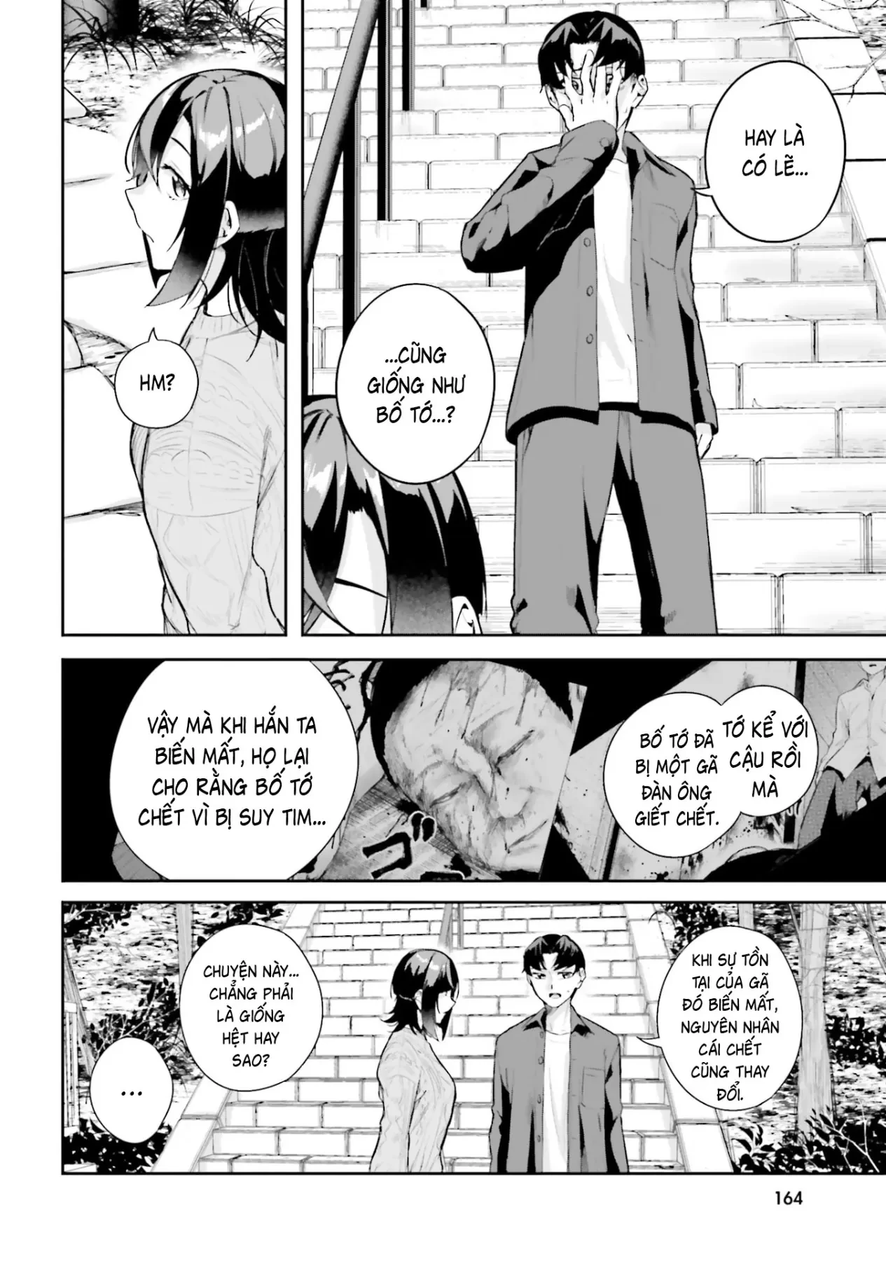 Thiên Địa Của Sự Mất Tích Bí Ẩn Chapter  42 - 12