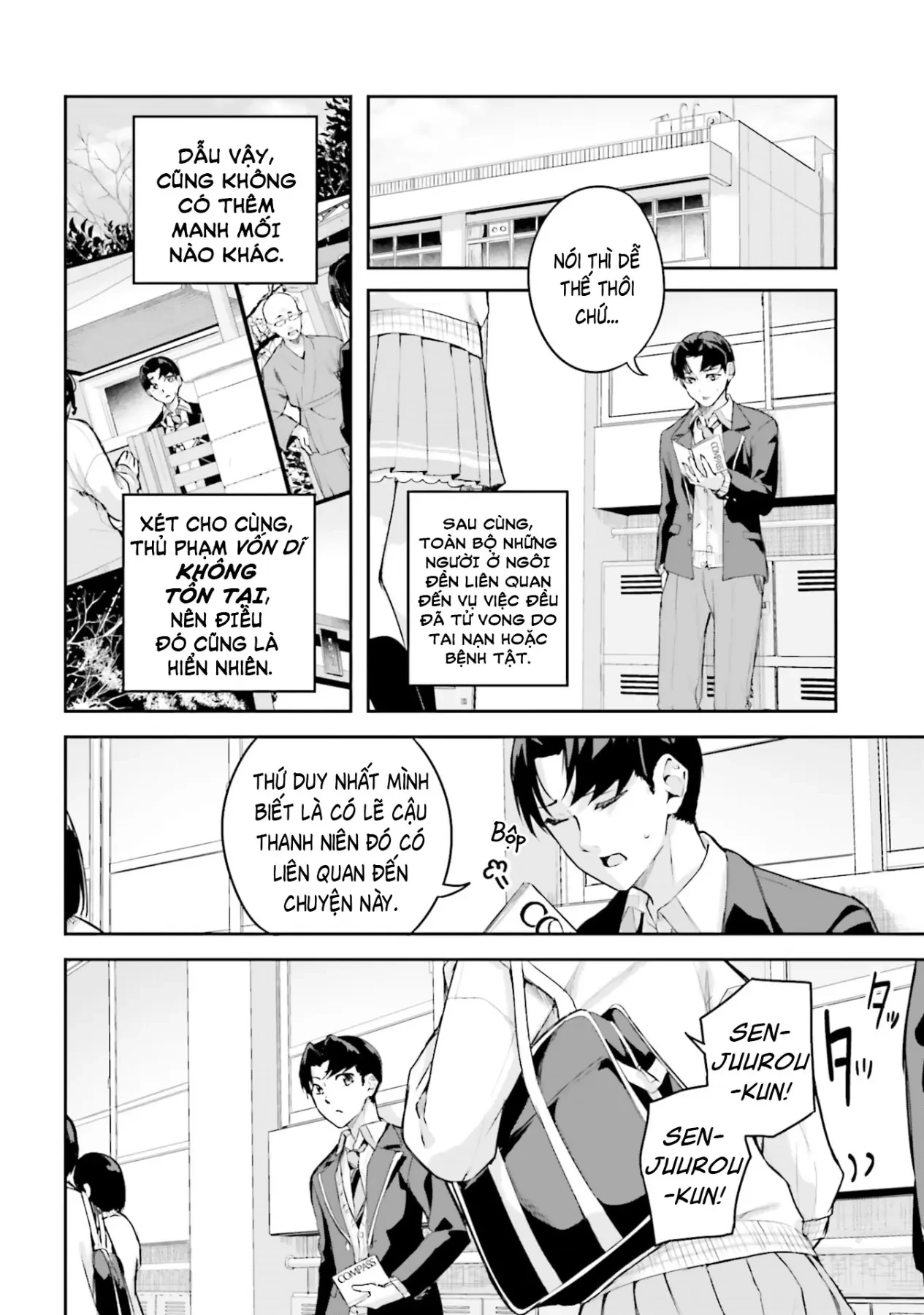 Thiên Địa Của Sự Mất Tích Bí Ẩn Chapter  42 - 14