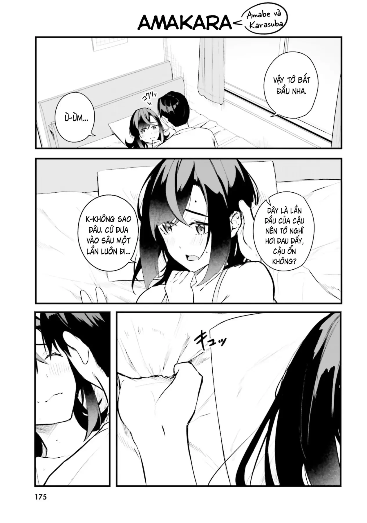 Thiên Địa Của Sự Mất Tích Bí Ẩn Chapter  42 - 23