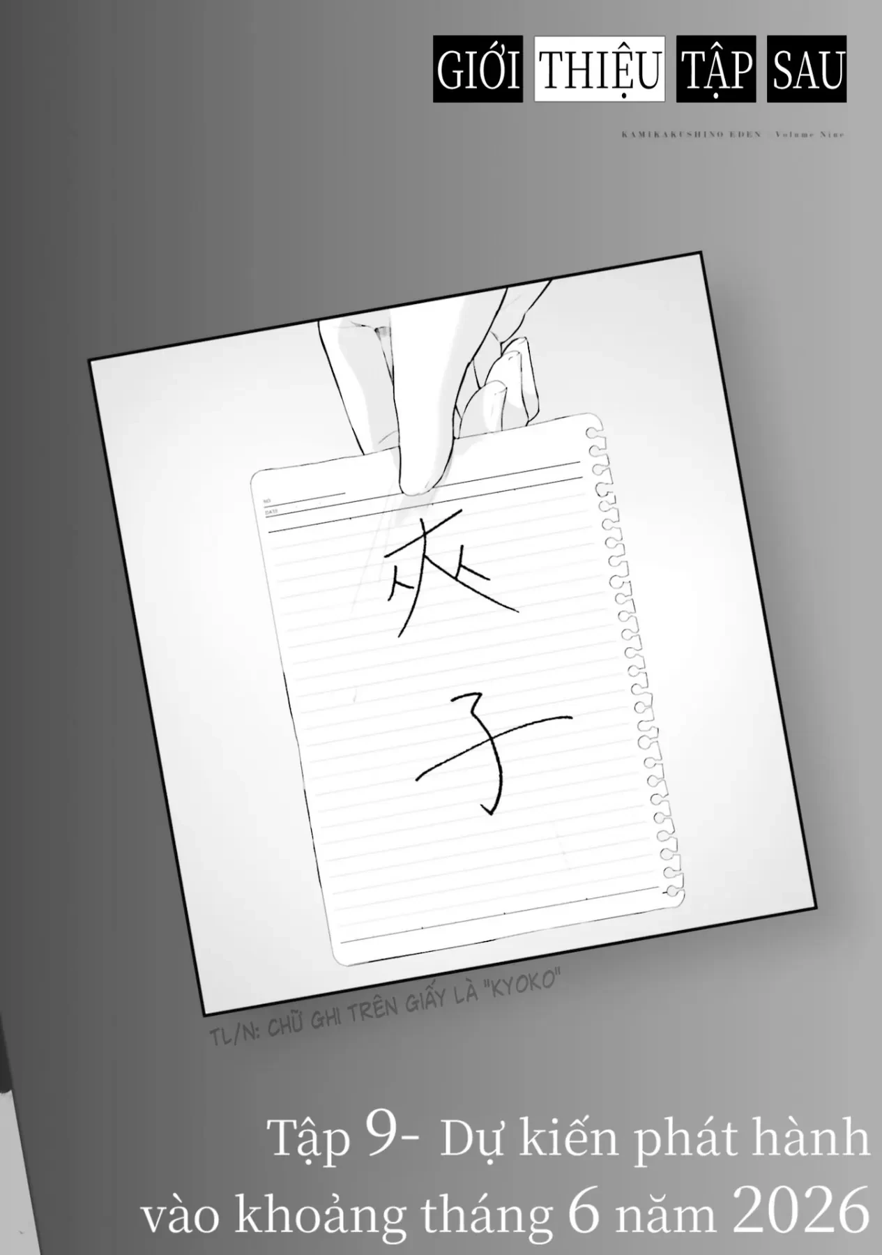 Thiên Địa Của Sự Mất Tích Bí Ẩn Chapter  42 - 26