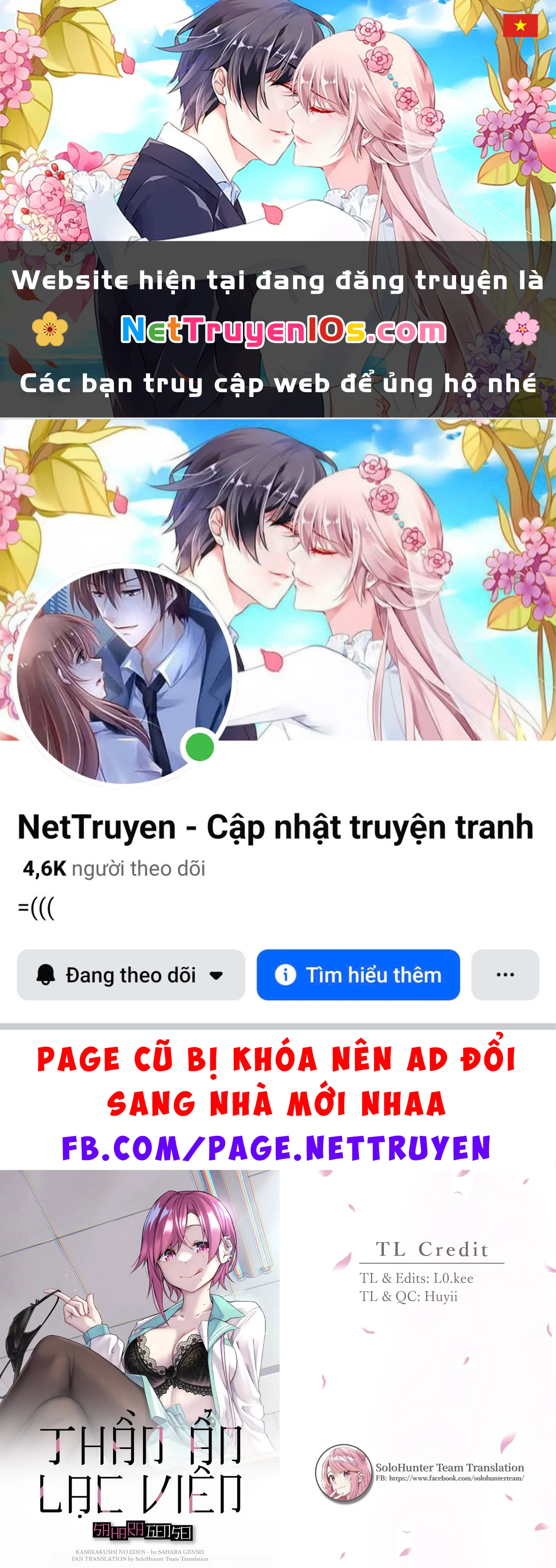 Thiên Địa Của Sự Mất Tích Bí Ẩn Chapter  43 - 1