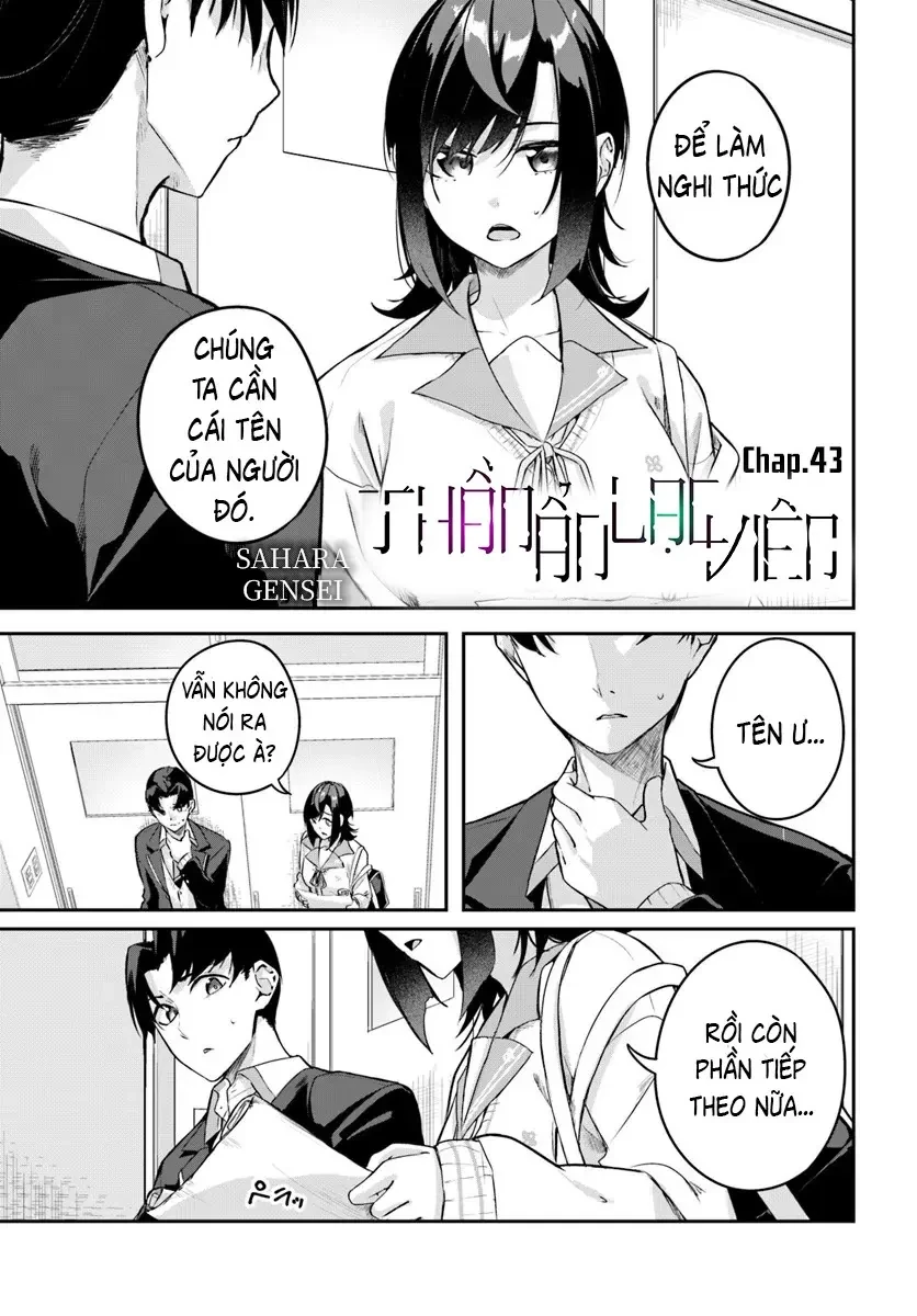 Thiên Địa Của Sự Mất Tích Bí Ẩn Chapter  43 - 3