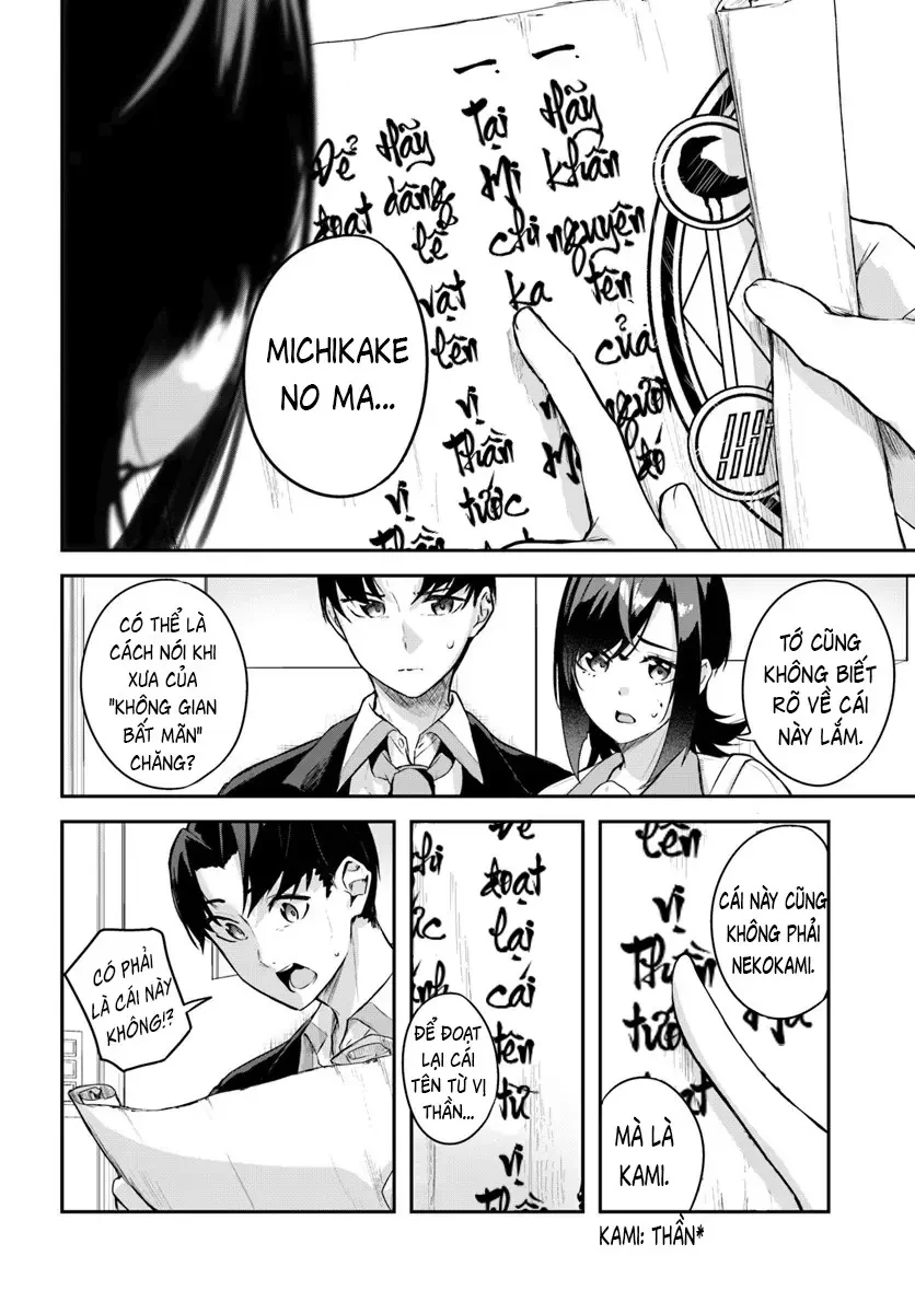 Thiên Địa Của Sự Mất Tích Bí Ẩn Chapter  43 - 4