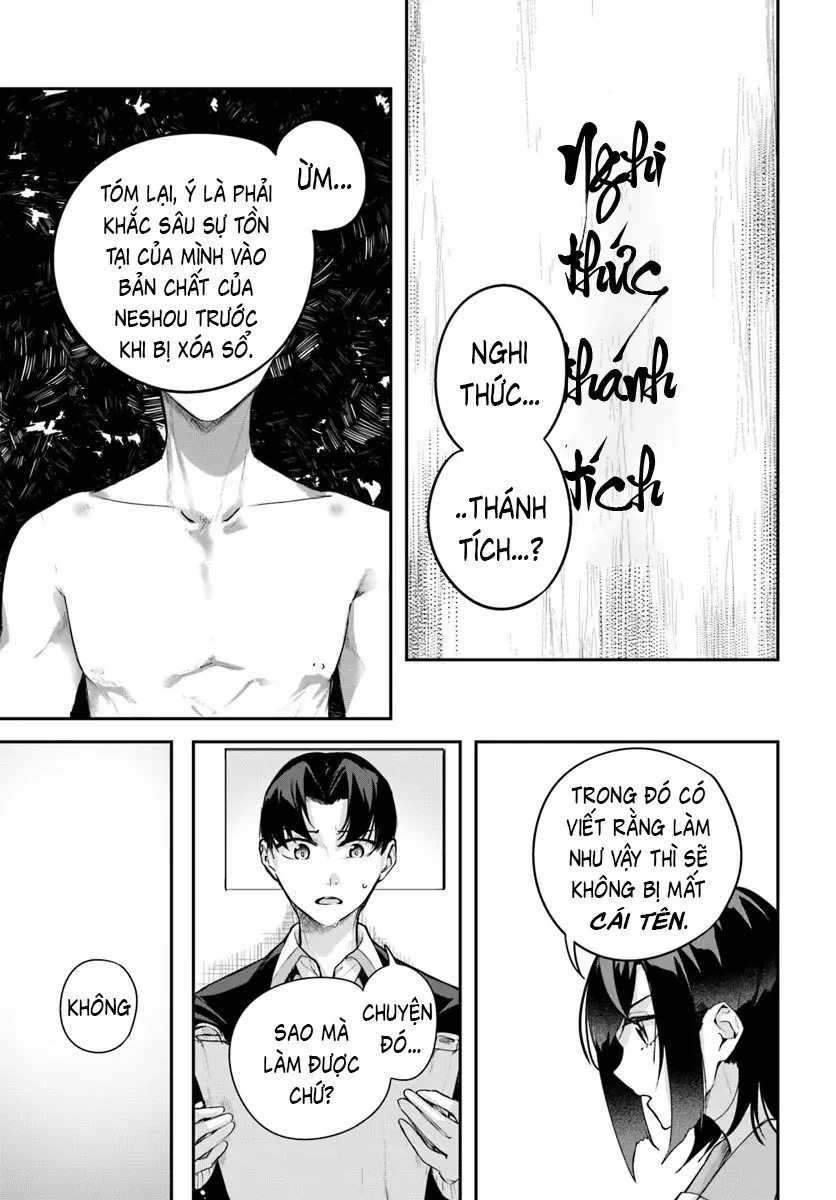 Thiên Địa Của Sự Mất Tích Bí Ẩn Chapter  43 - 5