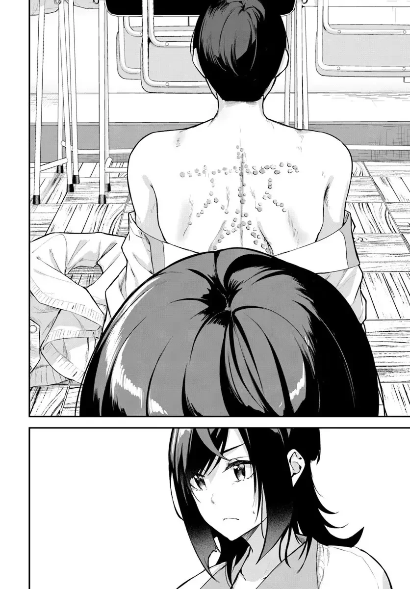 Thiên Địa Của Sự Mất Tích Bí Ẩn Chapter  43 - 8