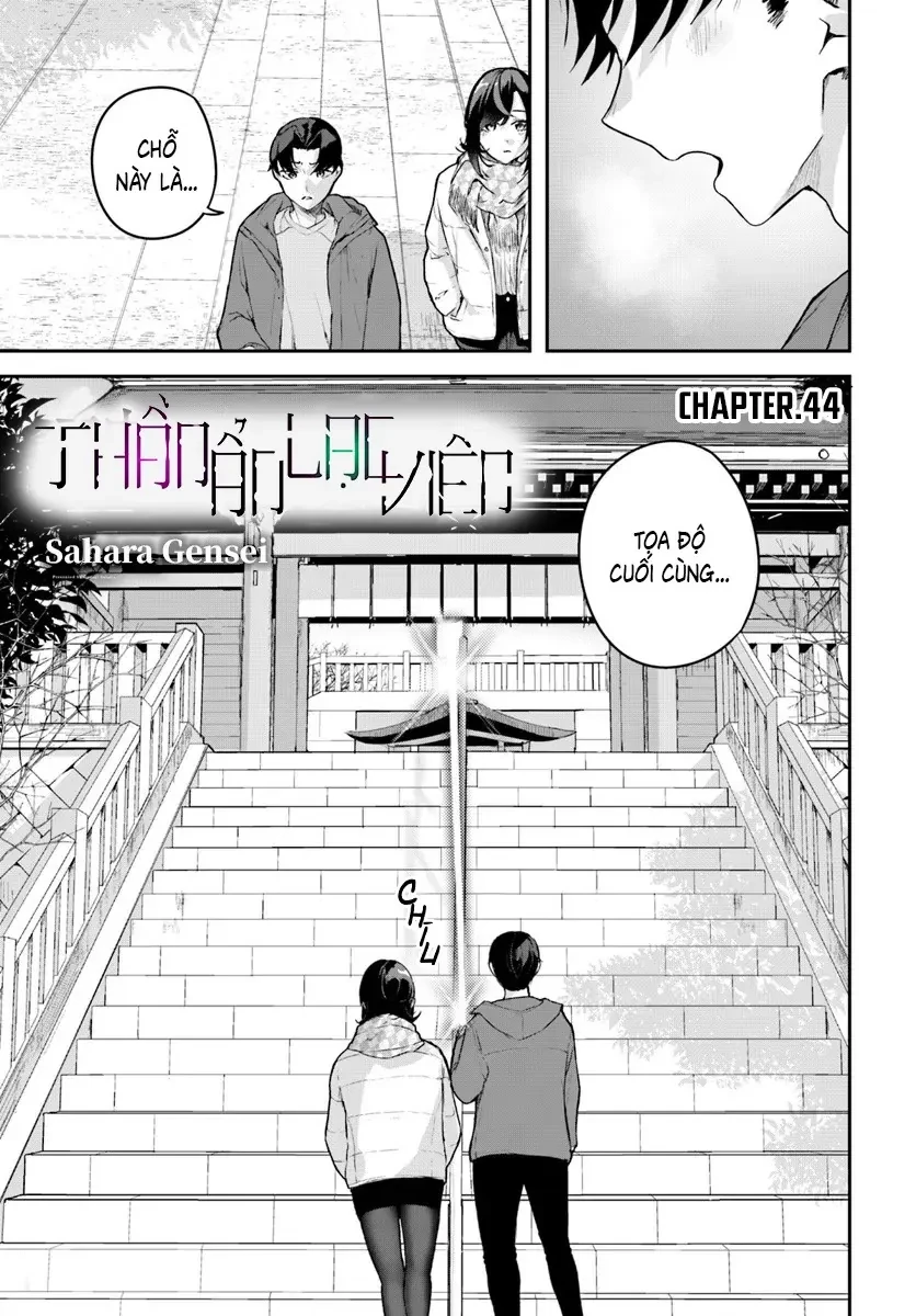Thiên Địa Của Sự Mất Tích Bí Ẩn Chapter  44 - 3
