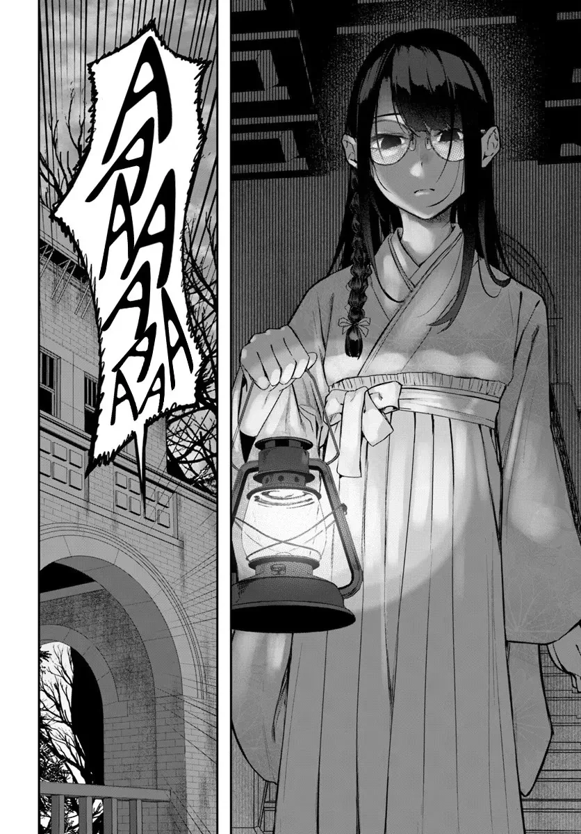 Thiên Địa Của Sự Mất Tích Bí Ẩn Chapter  44 - 10
