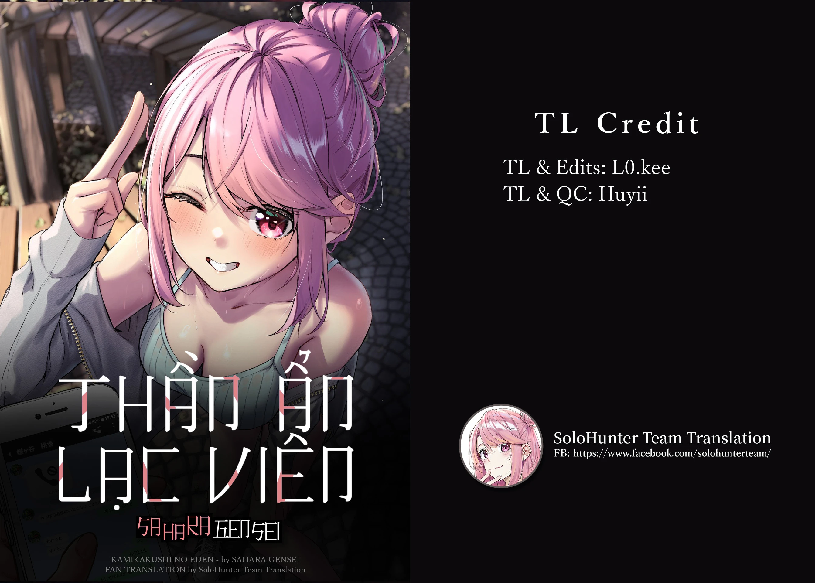 Thiên Địa Của Sự Mất Tích Bí Ẩn Chapter 45 - 1