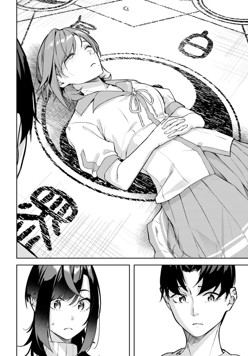 Thiên Địa Của Sự Mất Tích Bí Ẩn Chapter 45 - 19