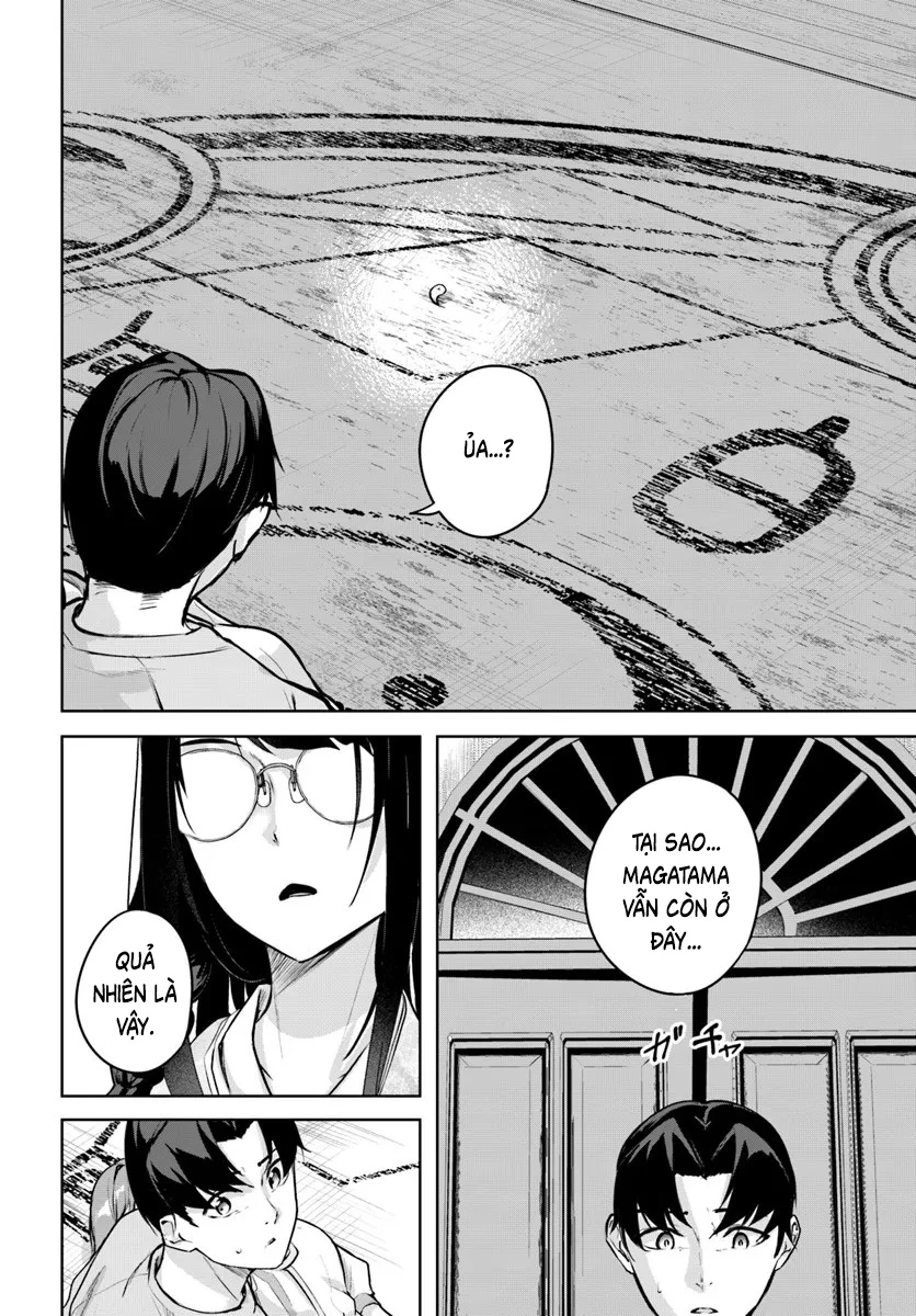 Thiên Địa Của Sự Mất Tích Bí Ẩn Chapter 45 - 23
