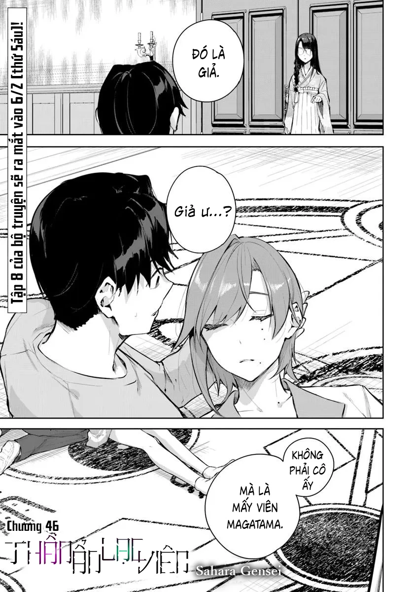 Thiên Địa Của Sự Mất Tích Bí Ẩn Chapter 46 - 2