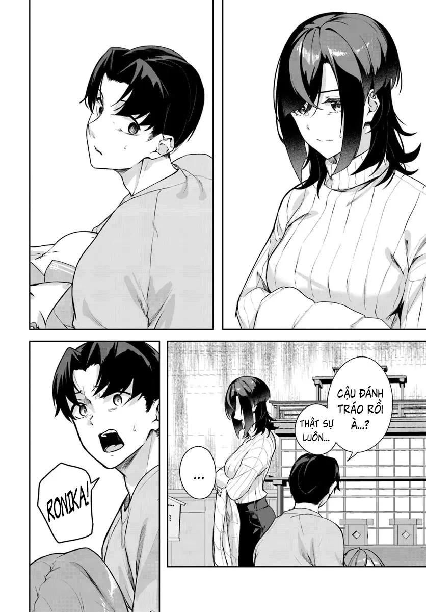 Thiên Địa Của Sự Mất Tích Bí Ẩn Chapter 46 - 7