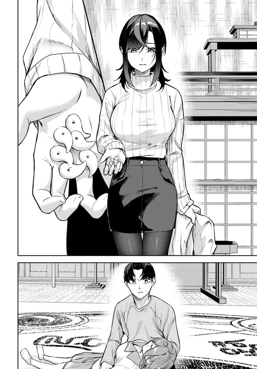 Thiên Địa Của Sự Mất Tích Bí Ẩn Chapter 46 - 11