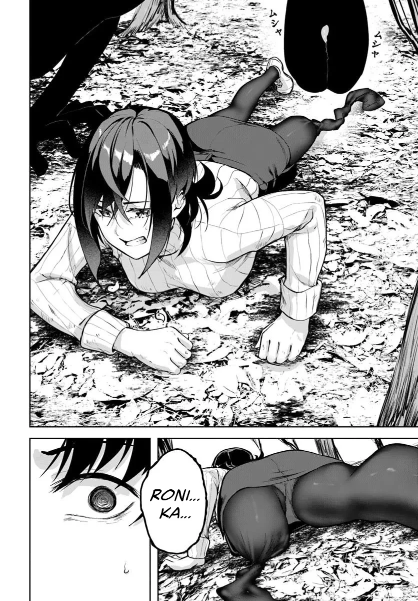 Thiên Địa Của Sự Mất Tích Bí Ẩn Chapter 46 - 23