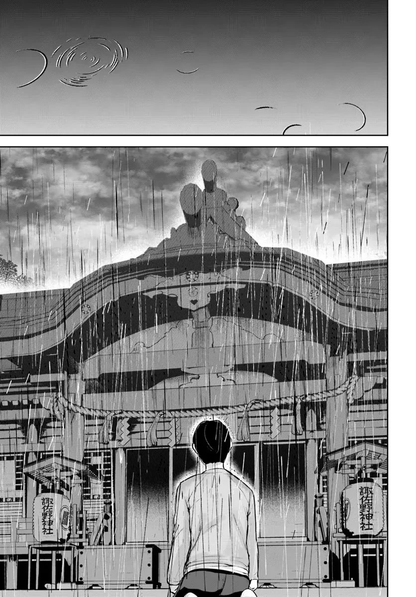 Thiên Địa Của Sự Mất Tích Bí Ẩn Chapter 46 - 28