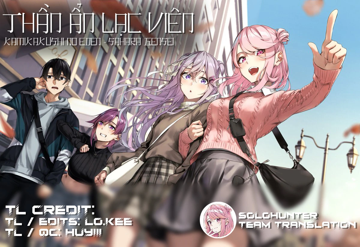 Thiên Địa Của Sự Mất Tích Bí Ẩn Chapter 47 - 1