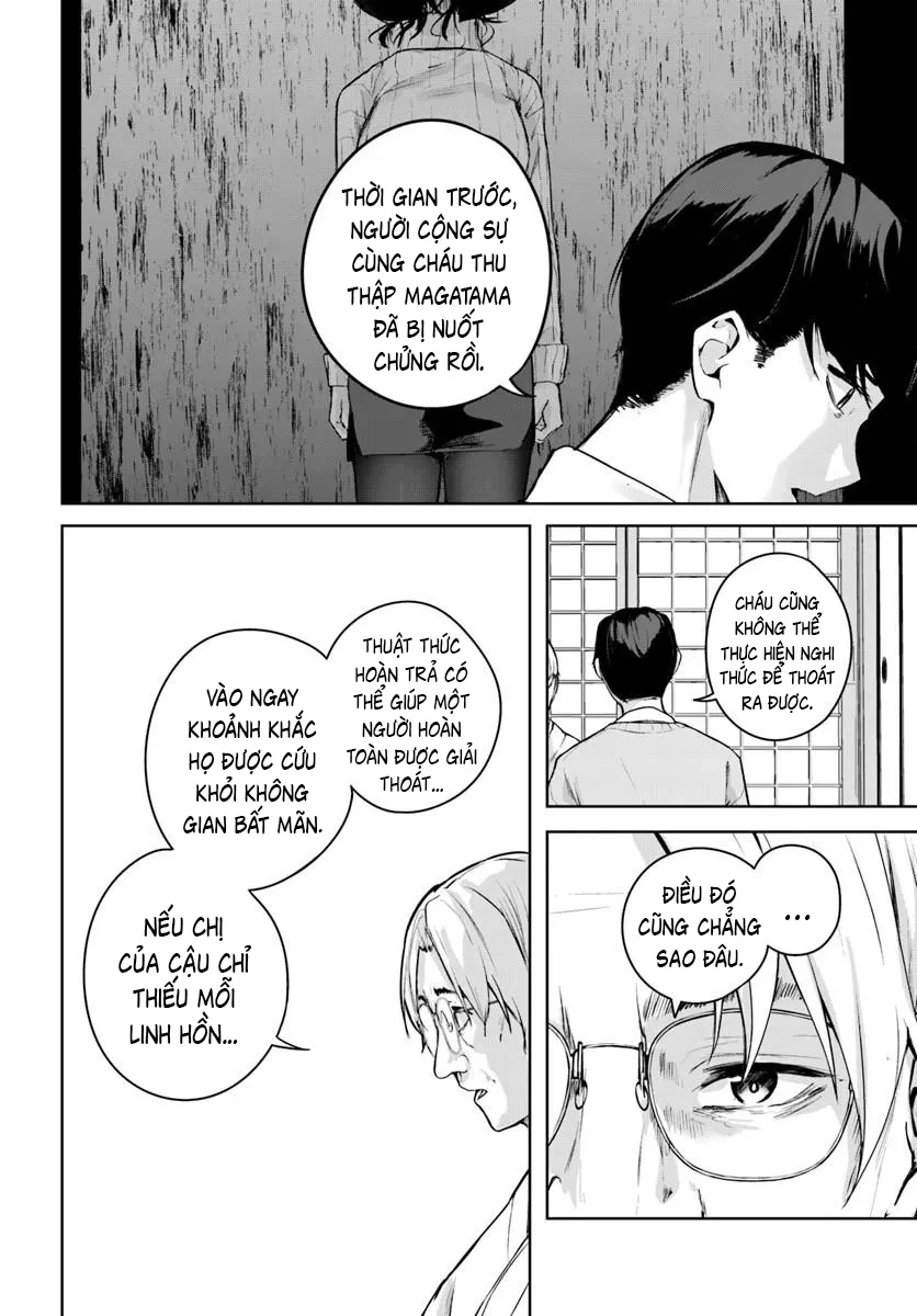 Thiên Địa Của Sự Mất Tích Bí Ẩn Chapter 47 - 9