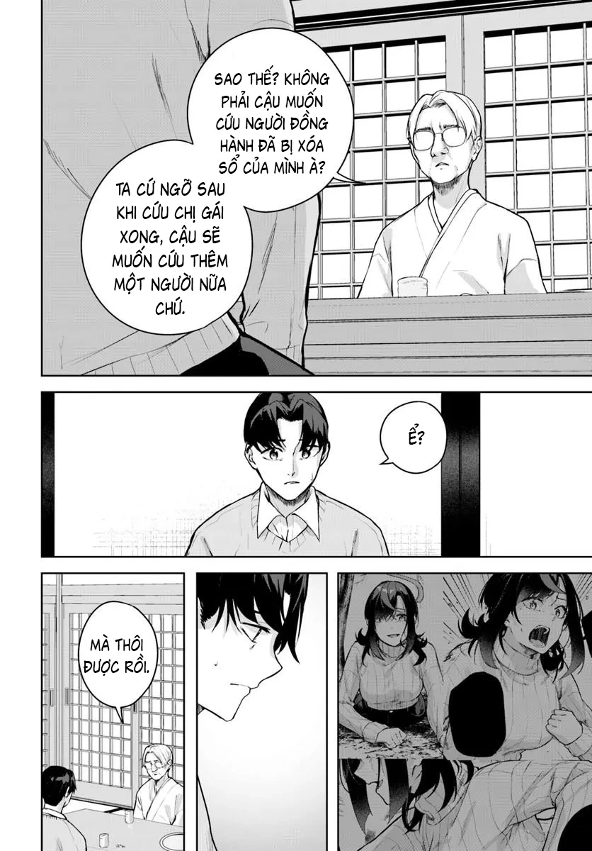 Thiên Địa Của Sự Mất Tích Bí Ẩn Chapter 47 - 13