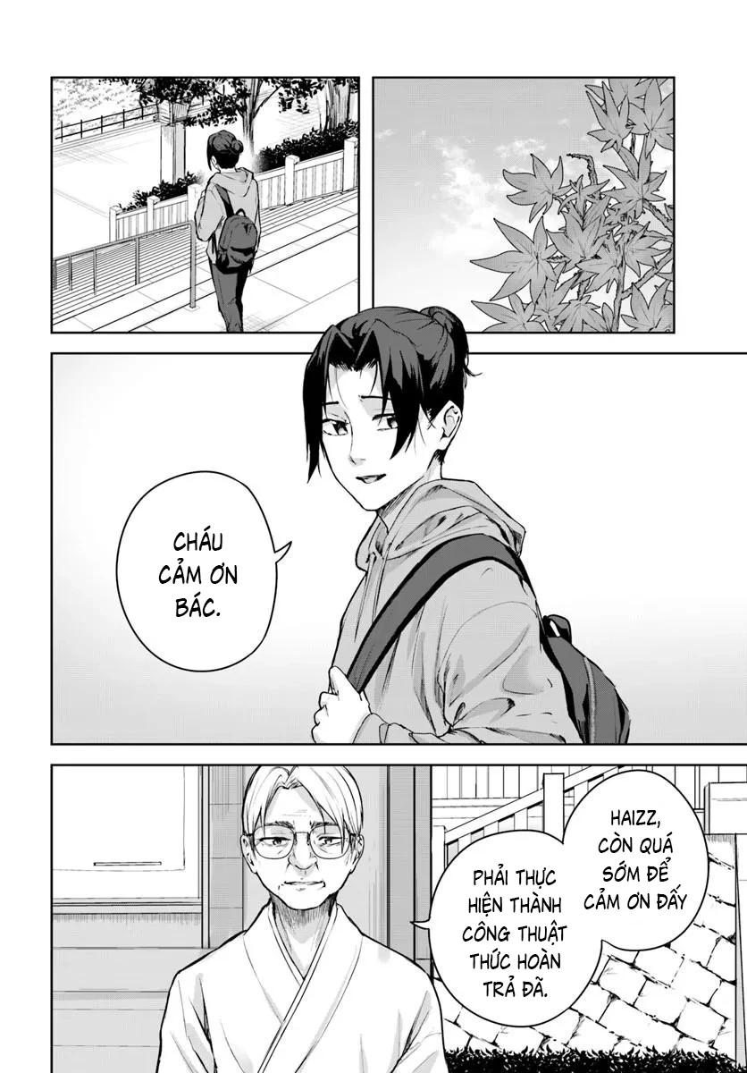 Thiên Địa Của Sự Mất Tích Bí Ẩn Chapter 47 - 17