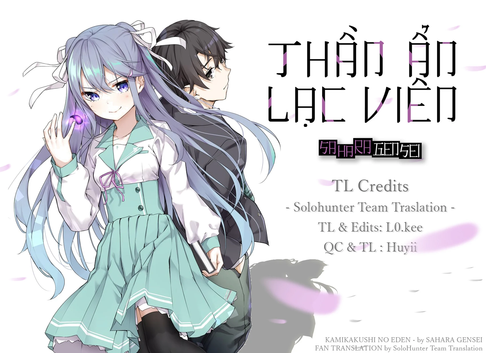 Thiên Địa Của Sự Mất Tích Bí Ẩn Chapter 48 - 1