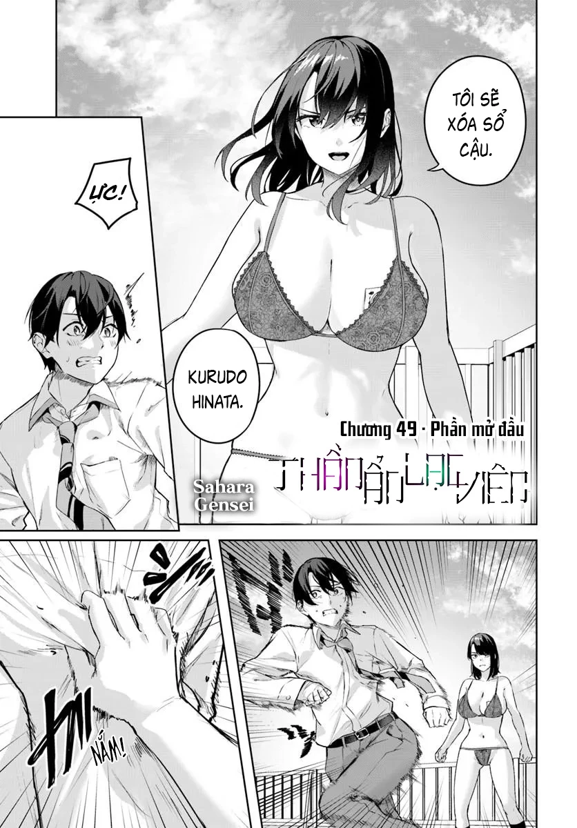Thiên Địa Của Sự Mất Tích Bí Ẩn Chapter 49 - 2