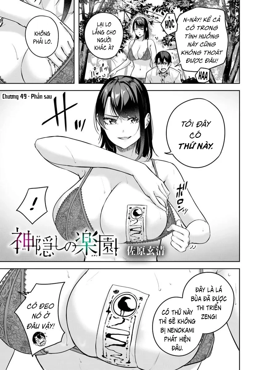 Thiên Địa Của Sự Mất Tích Bí Ẩn Chapter 49 - 12