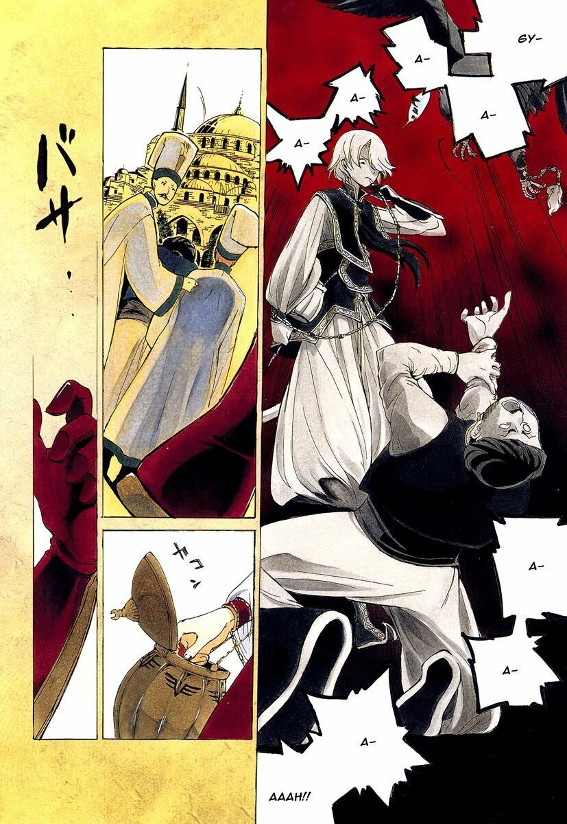 Shoukoku No Altair Chapter 1 - 4