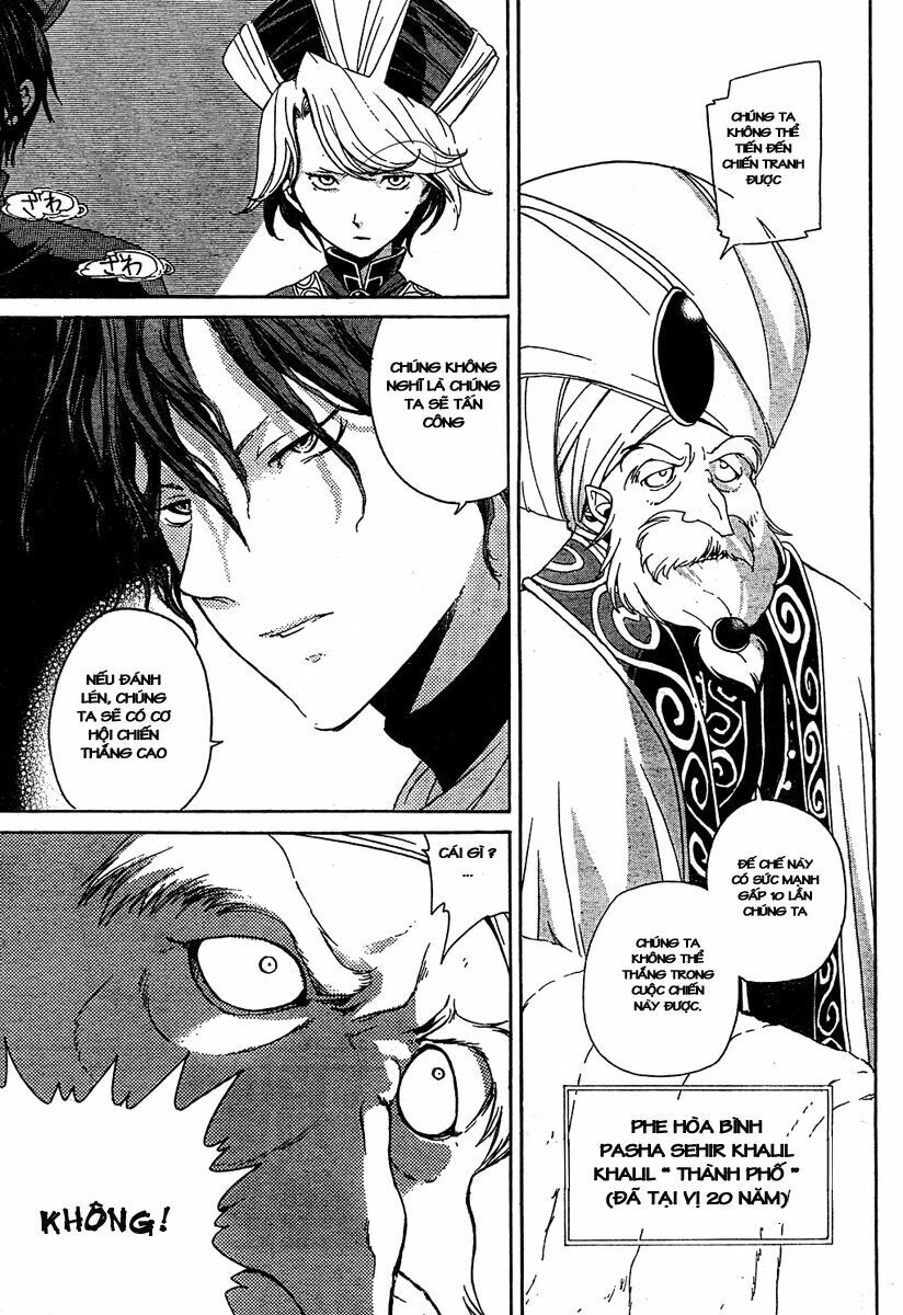 Shoukoku No Altair Chapter 1 - 11