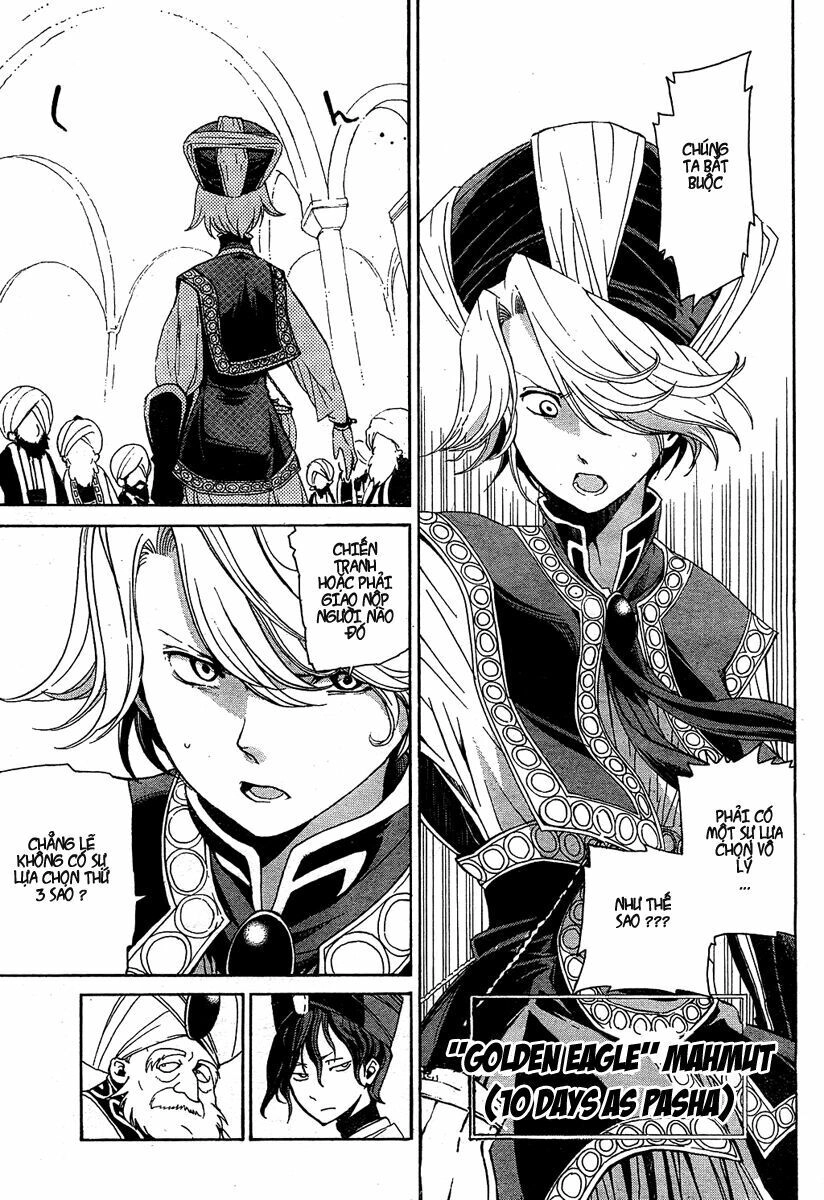 Shoukoku No Altair Chapter 1 - 13