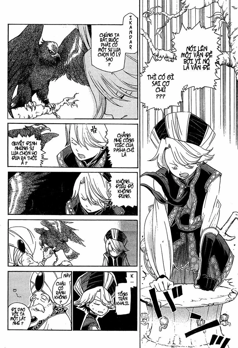 Shoukoku No Altair Chapter 1 - 16