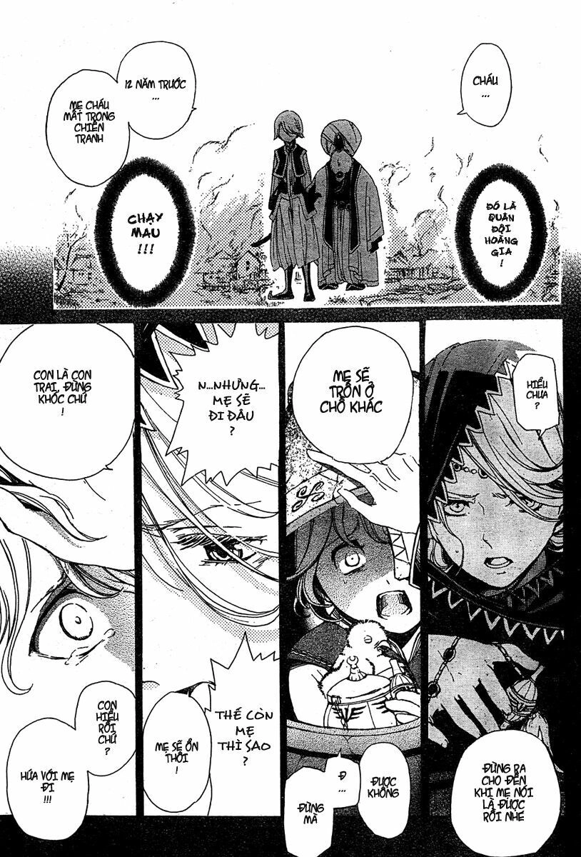 Shoukoku No Altair Chapter 1 - 19