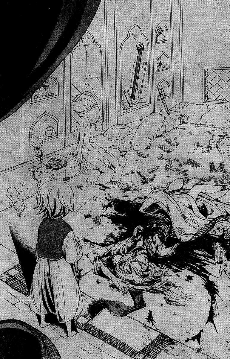 Shoukoku No Altair Chapter 1 - 21